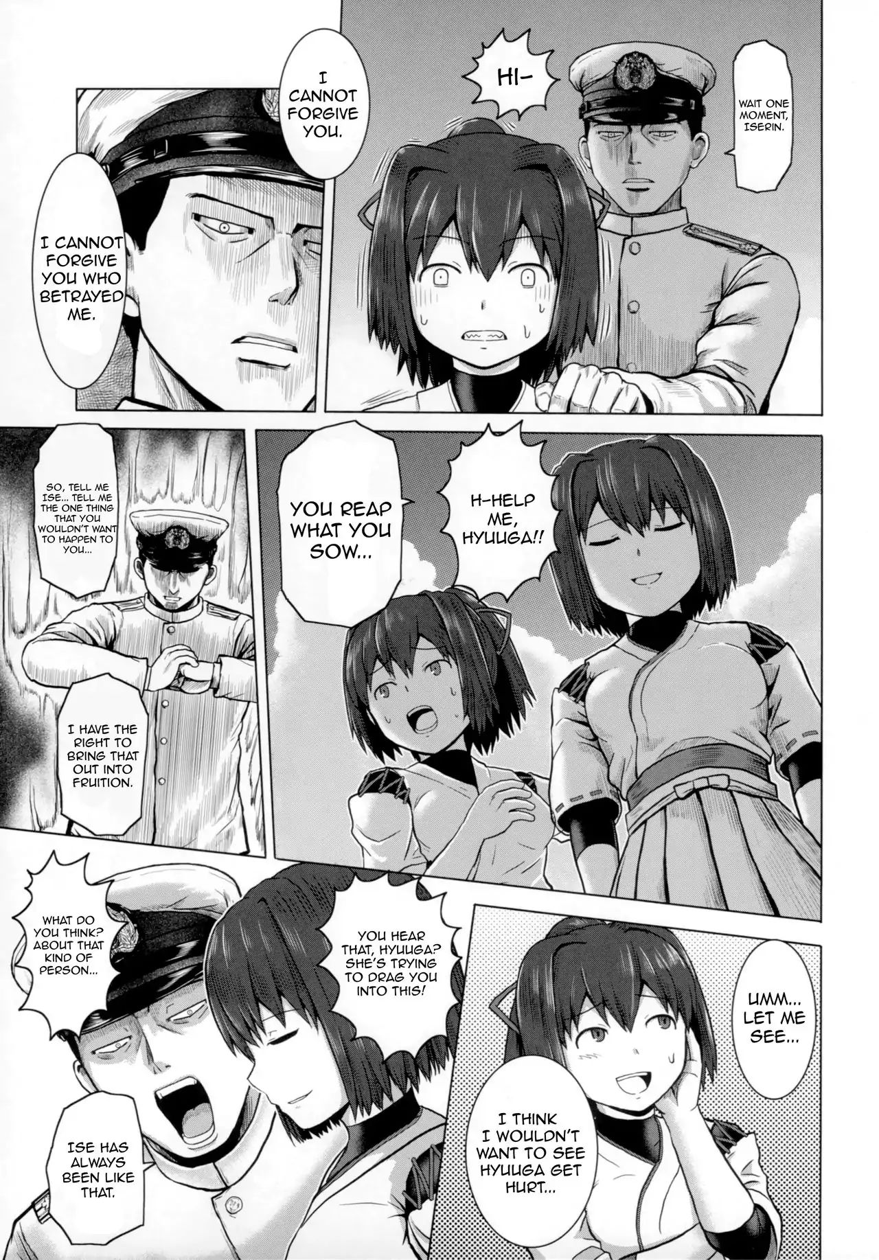 Kancolle Dj: Bomber Grape's Kantai Series - Chapter 4: Admiral Prelude