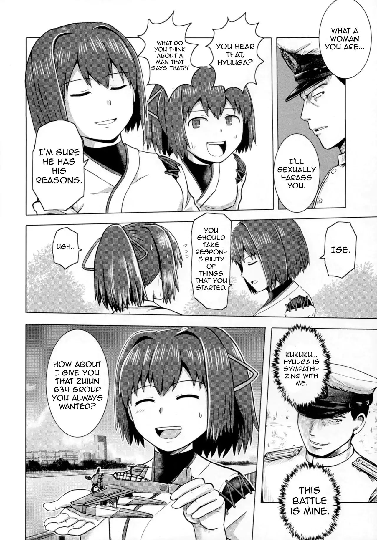 Kancolle Dj: Bomber Grape's Kantai Series - Chapter 4: Admiral Prelude