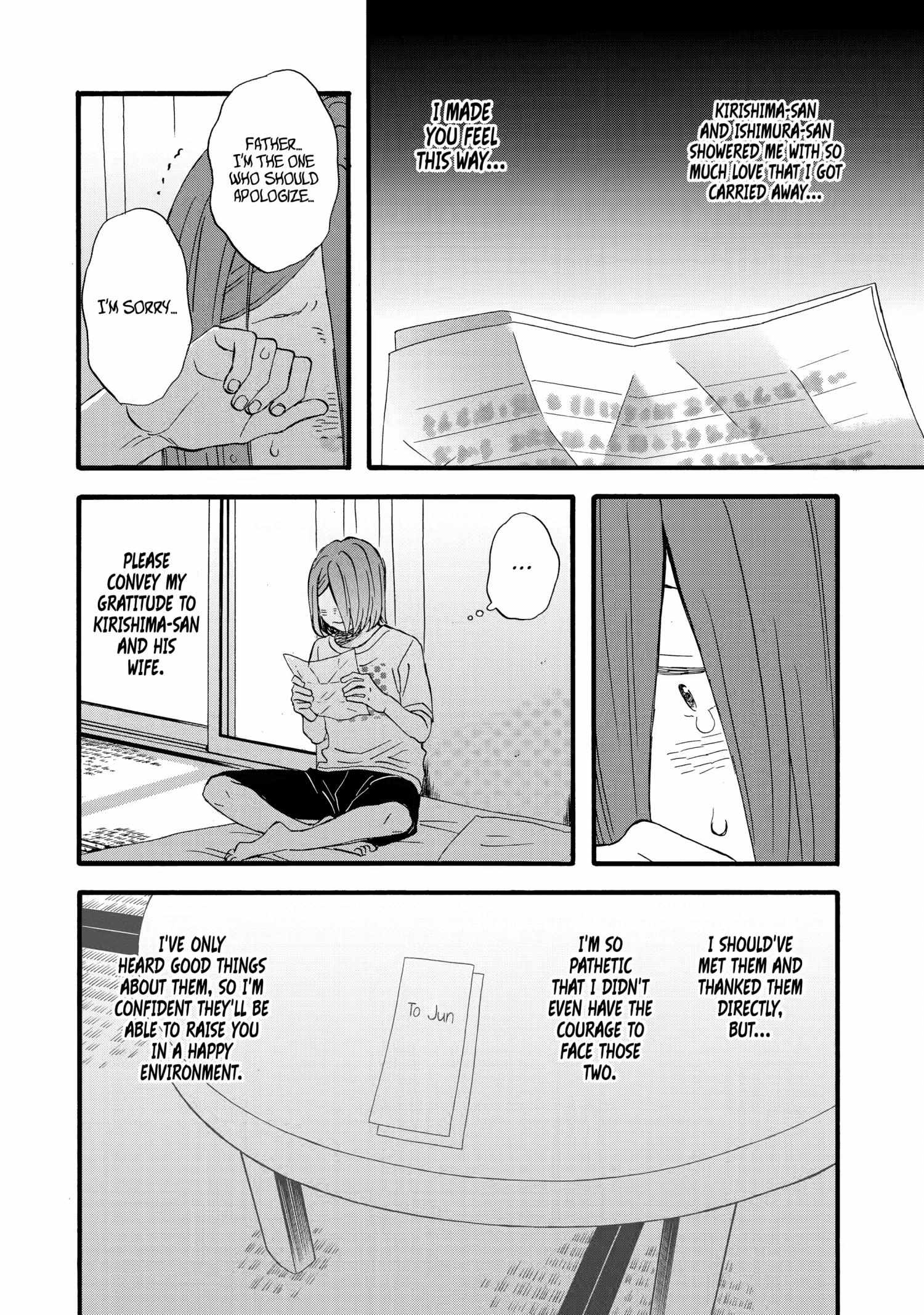 La La La - Chapter 52