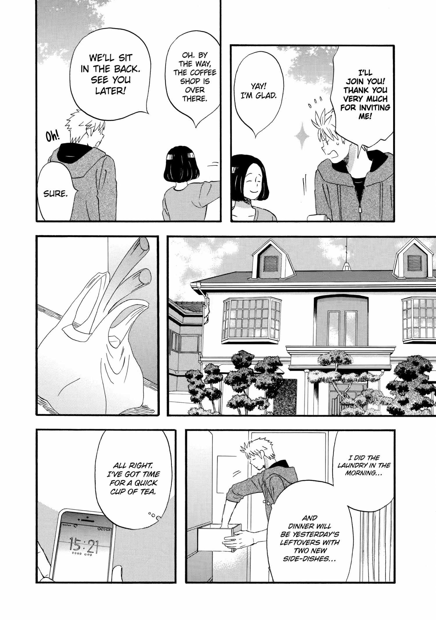 La La La - Chapter 17