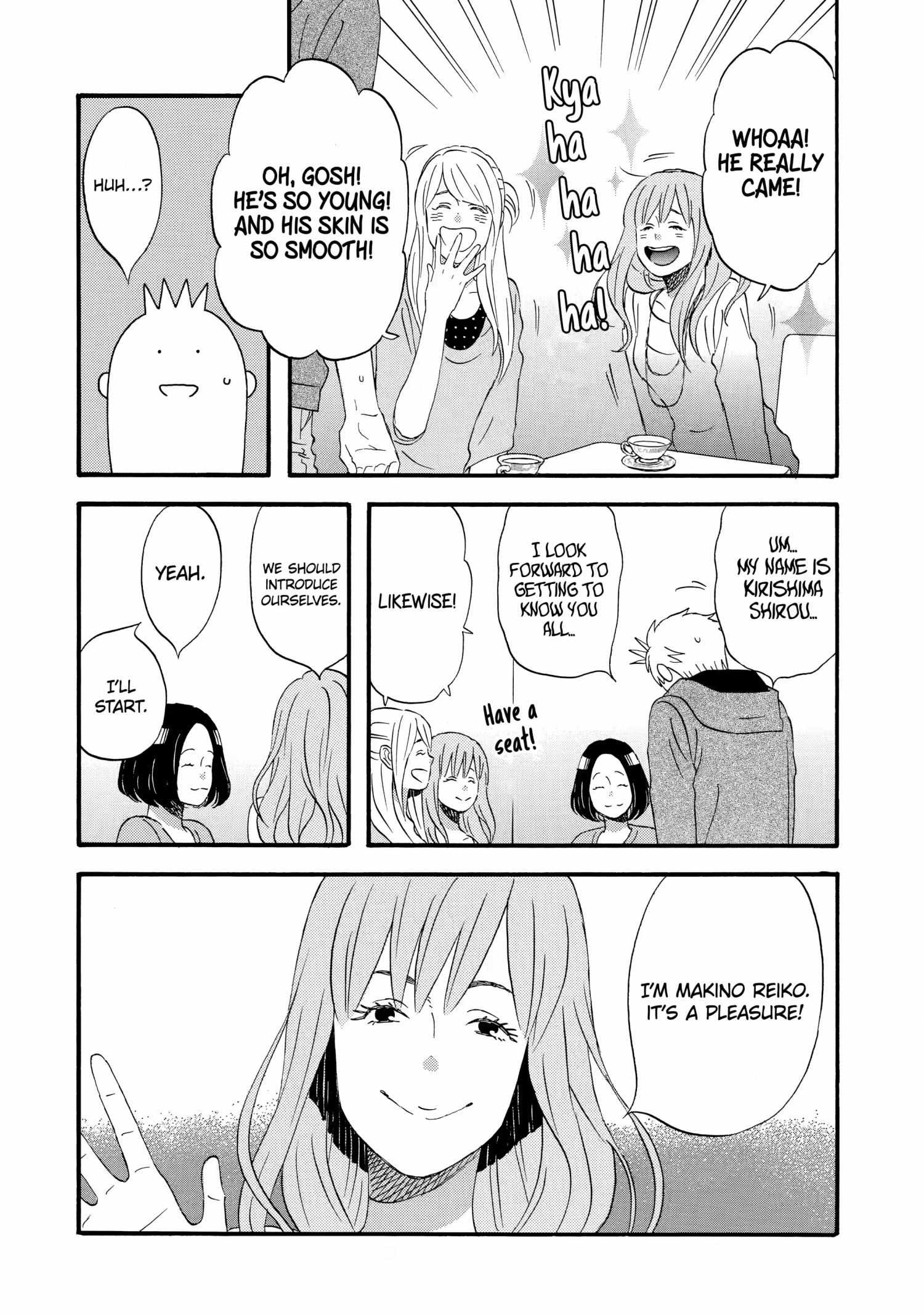 La La La - Chapter 17