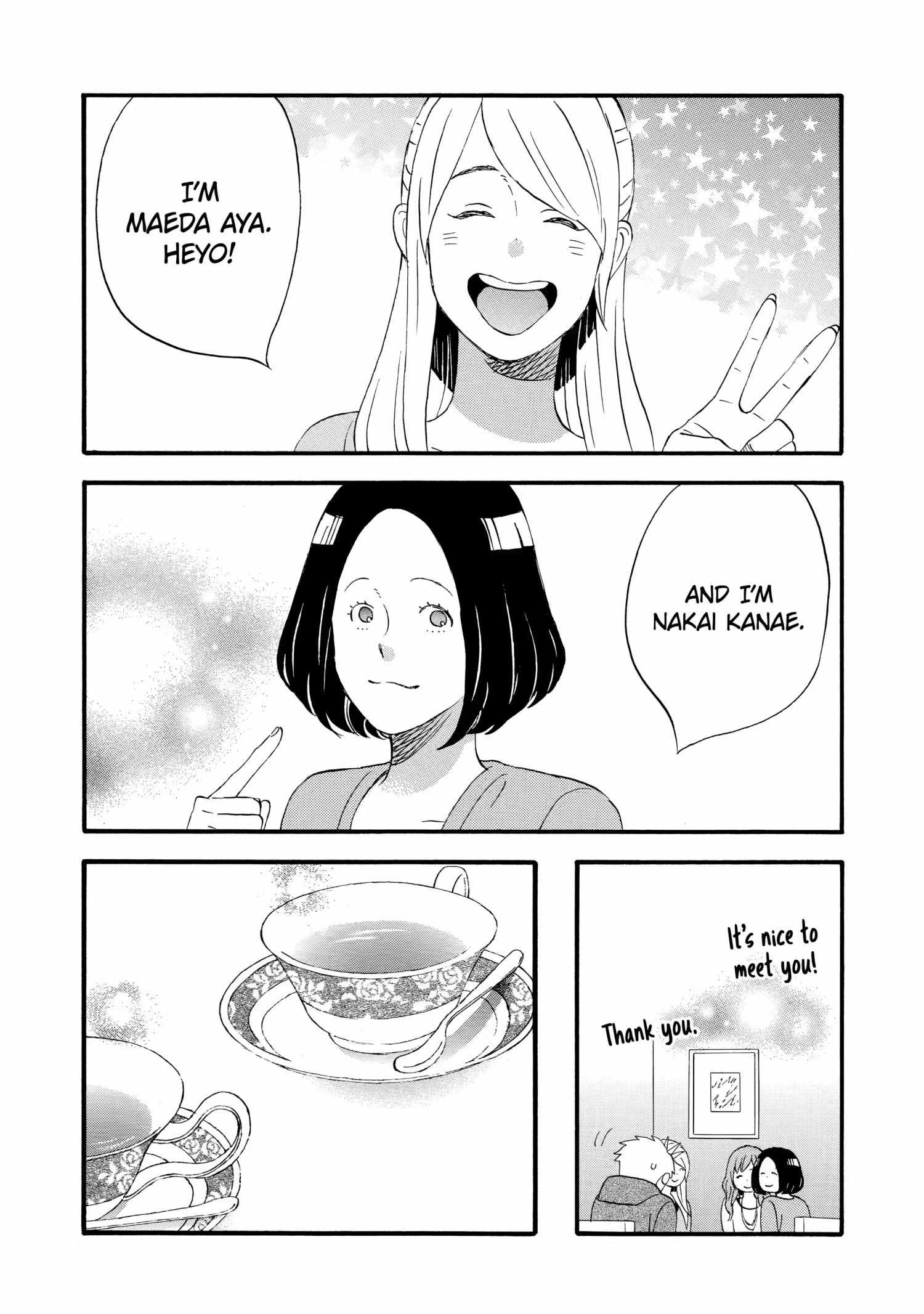 La La La - Chapter 17