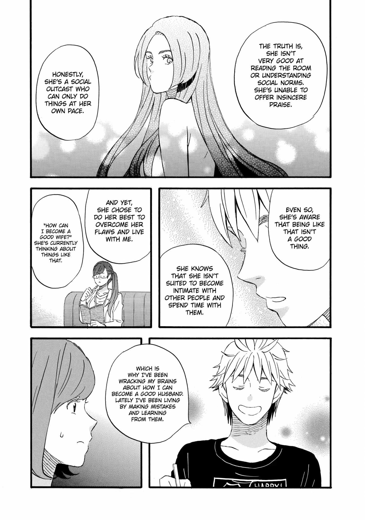 La La La - Chapter 31