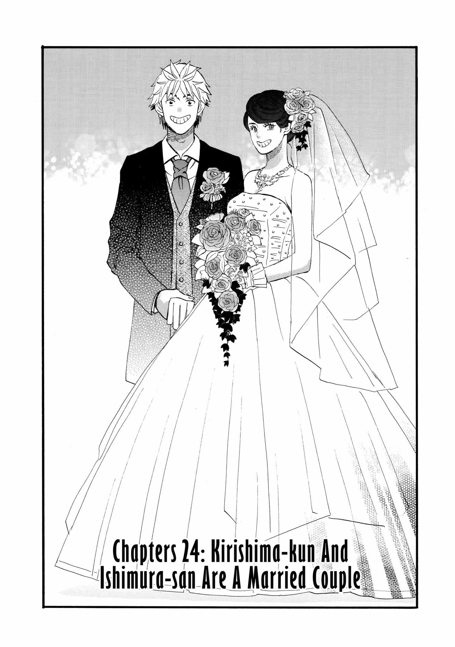 La La La - Chapter 24