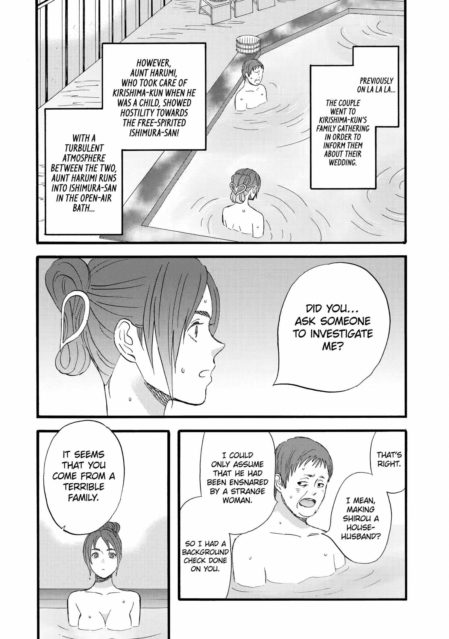 La La La - Chapter 40