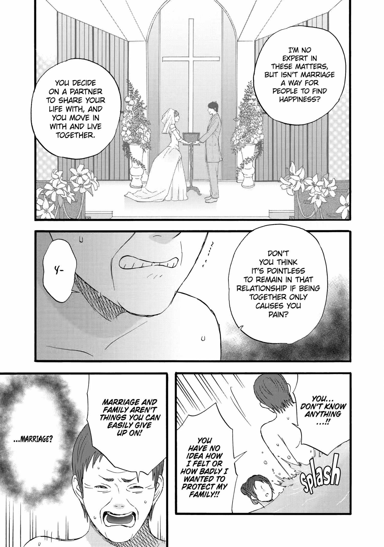 La La La - Chapter 40