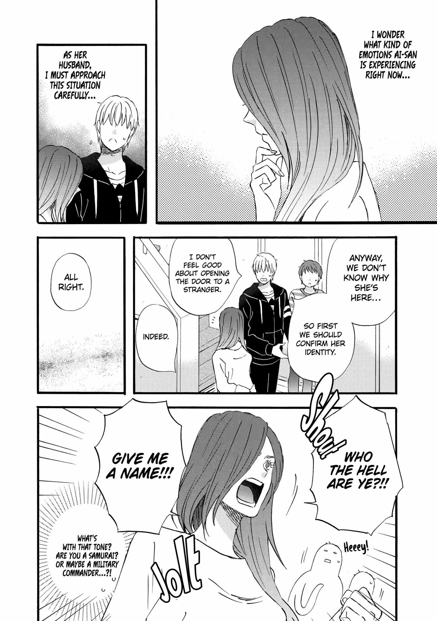 La La La - Chapter 61