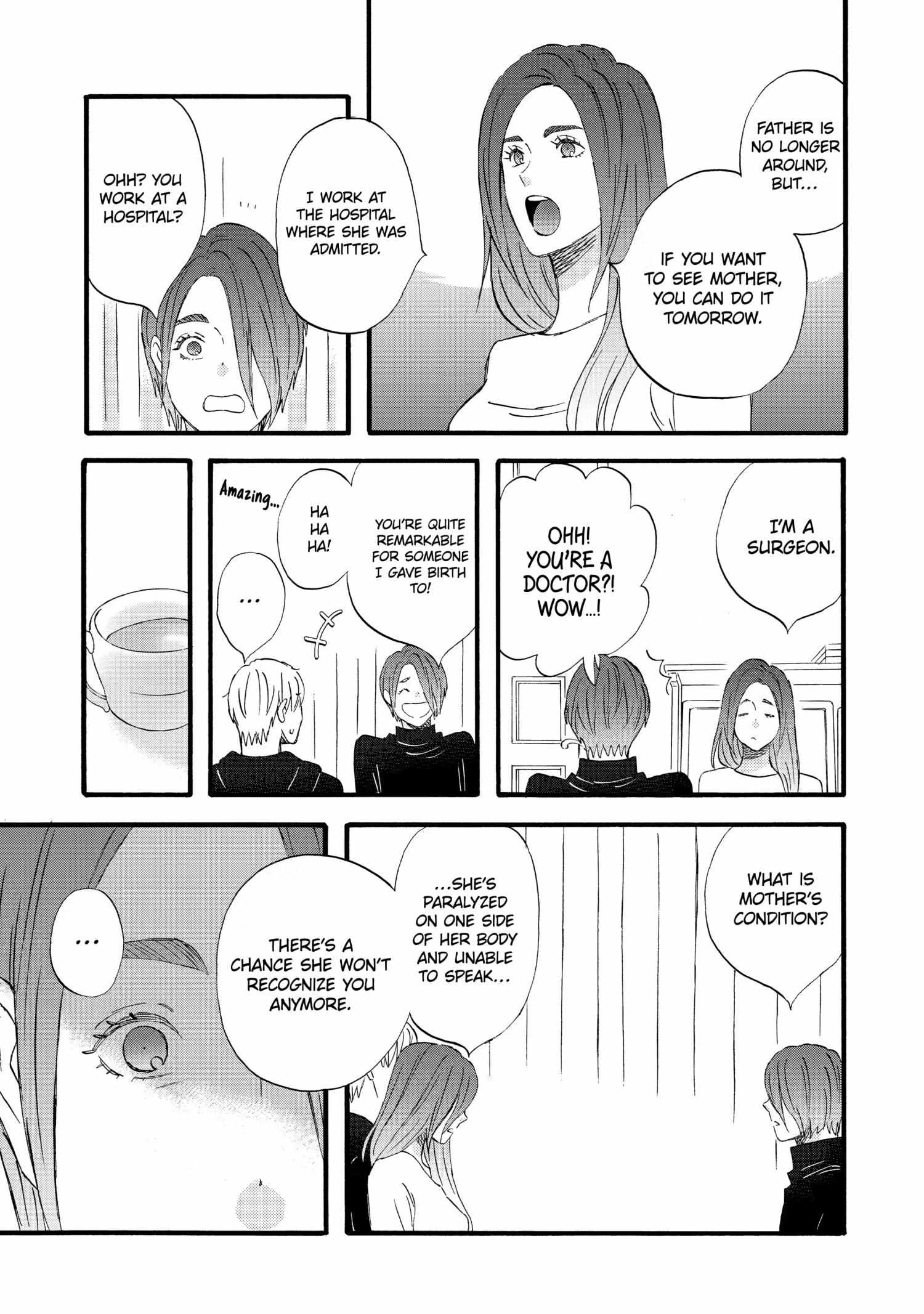 La La La - Chapter 61