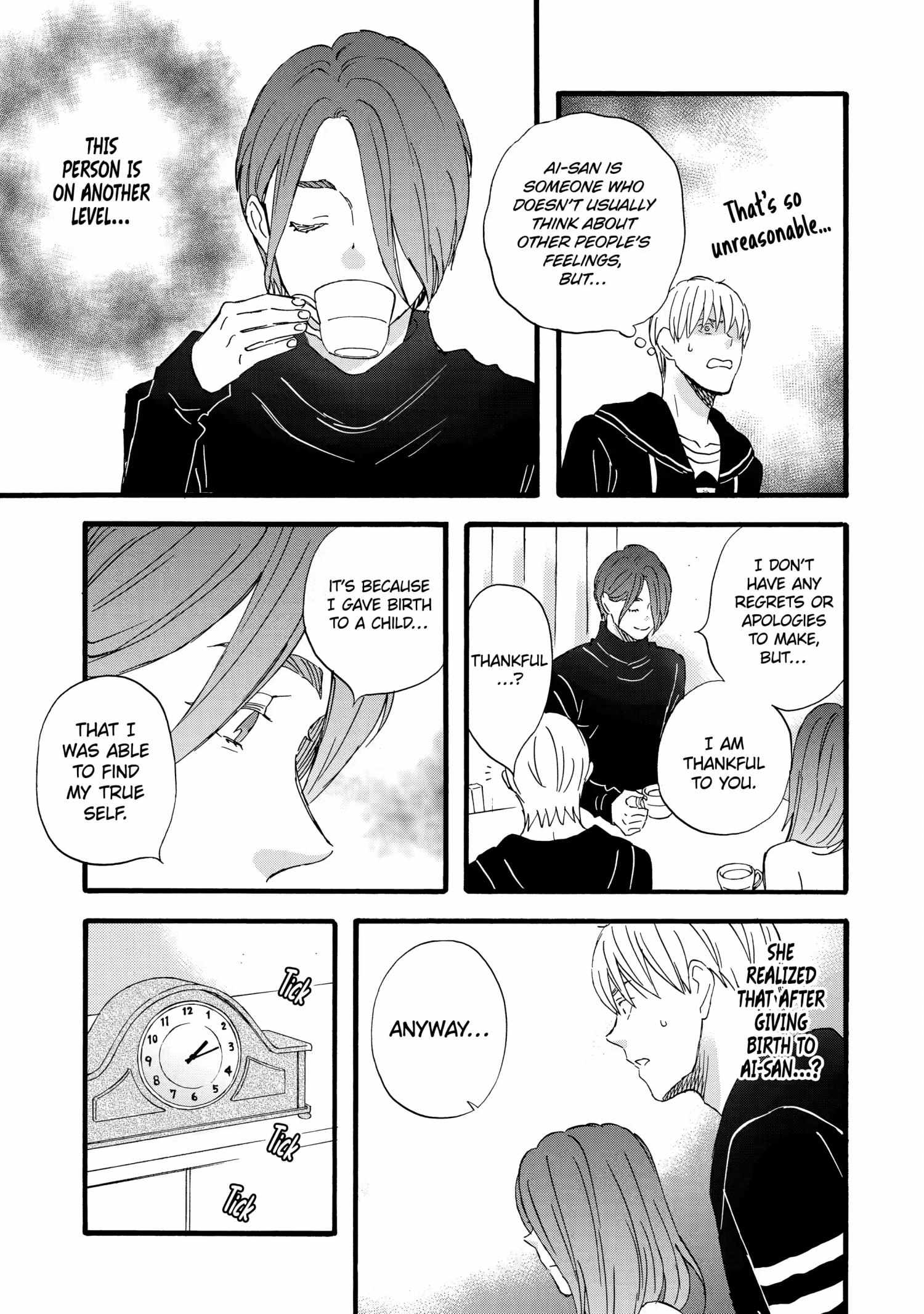 La La La - Chapter 61