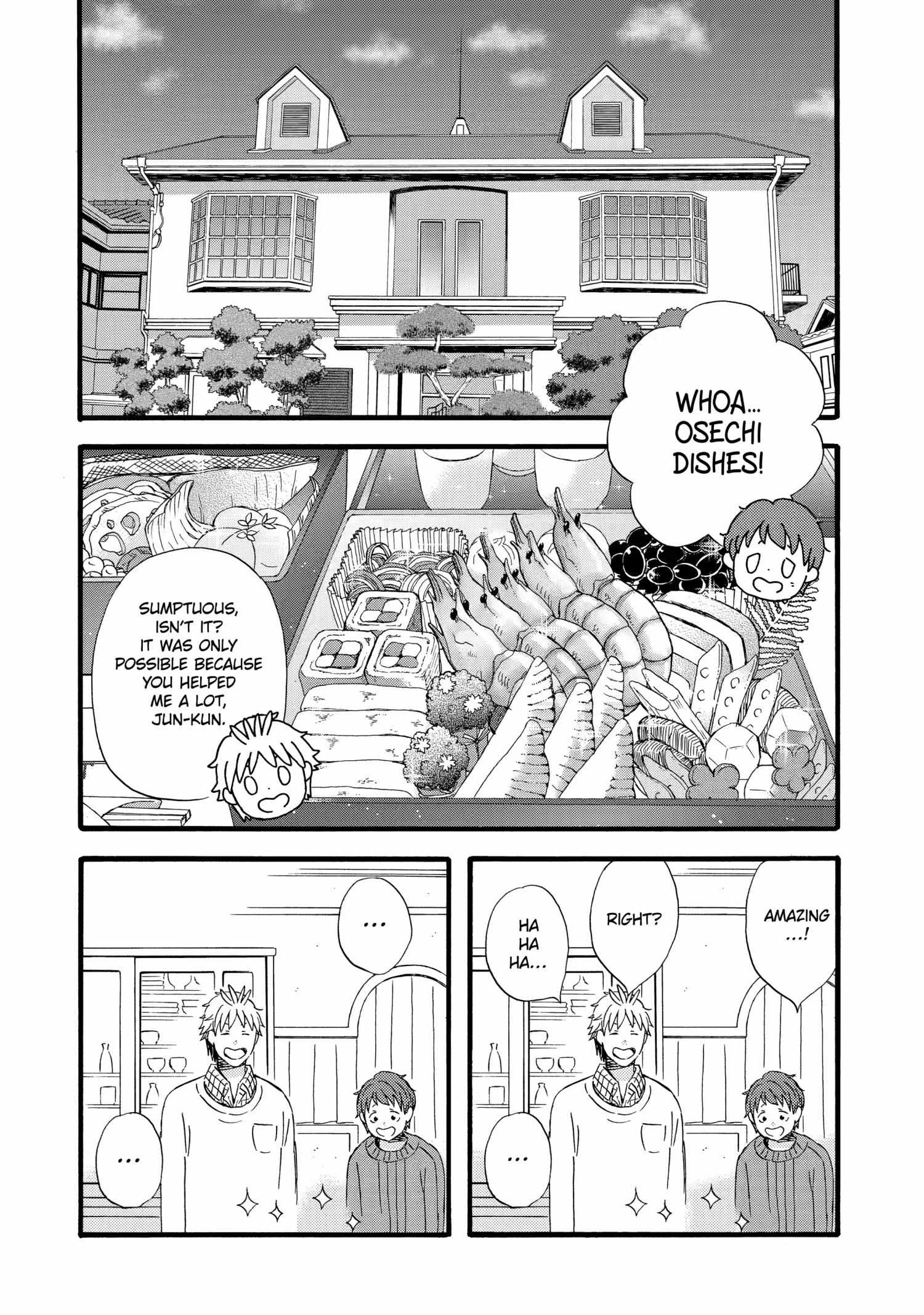 La La La - Chapter 62