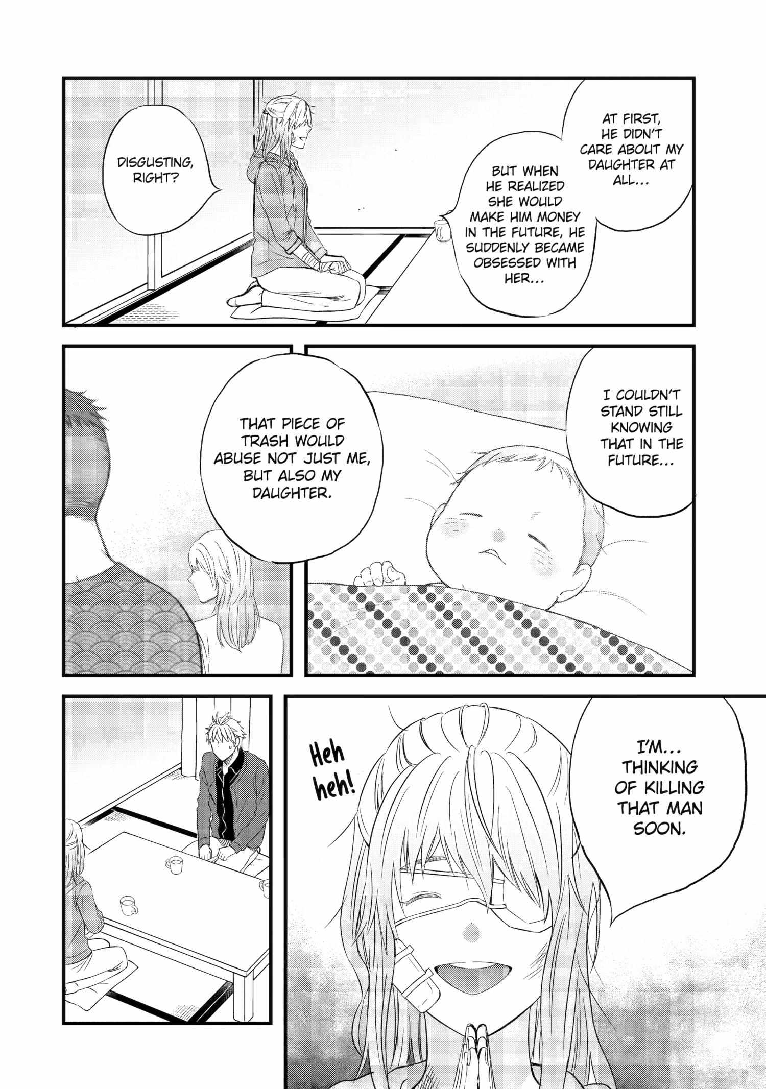 La La La - Chapter 74