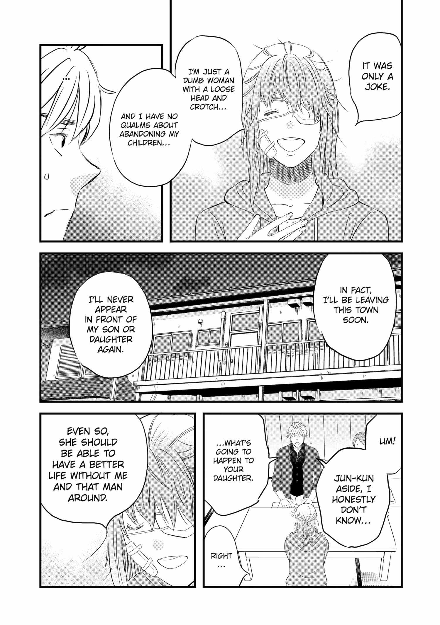 La La La - Chapter 74