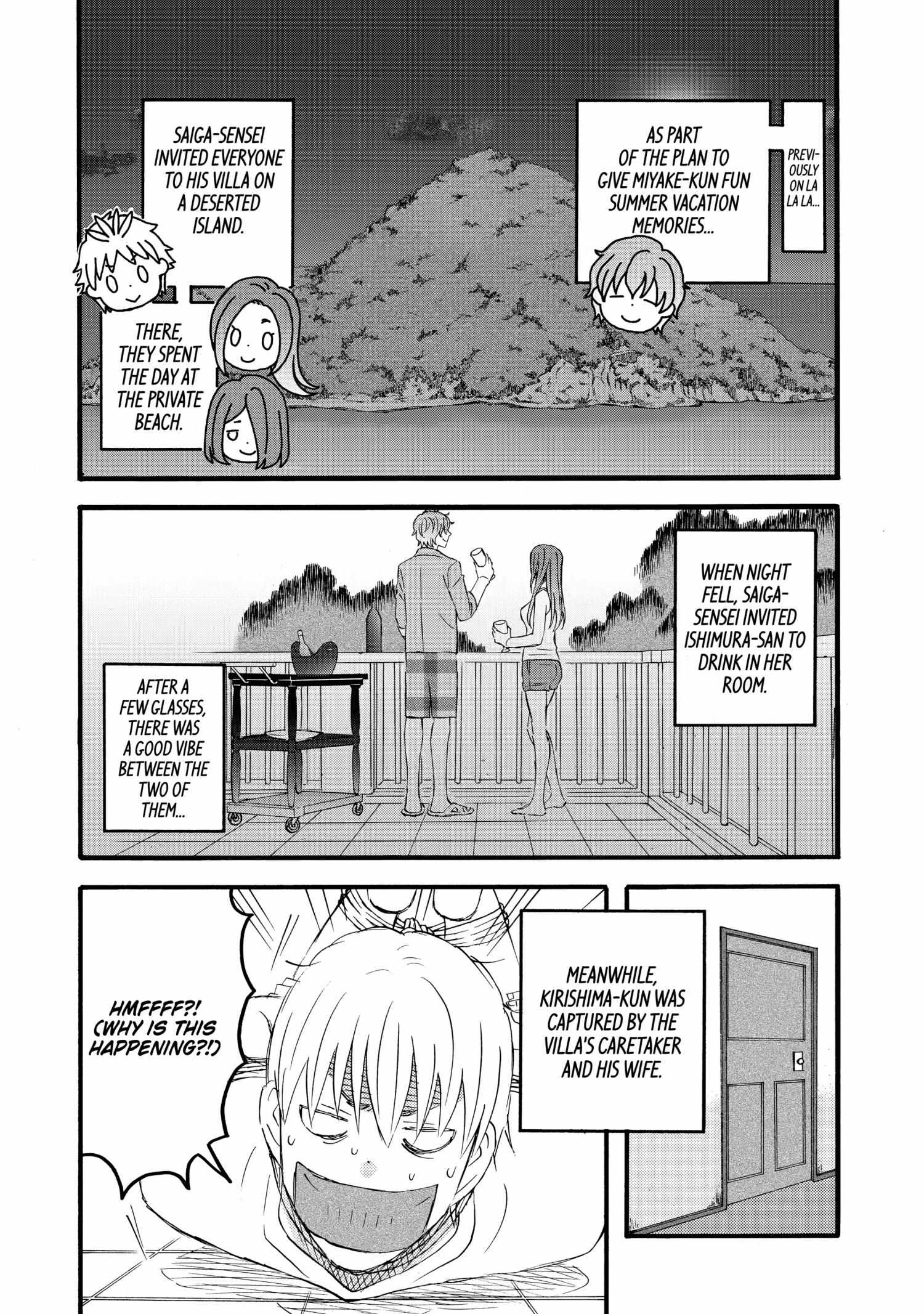 La La La - Chapter 49