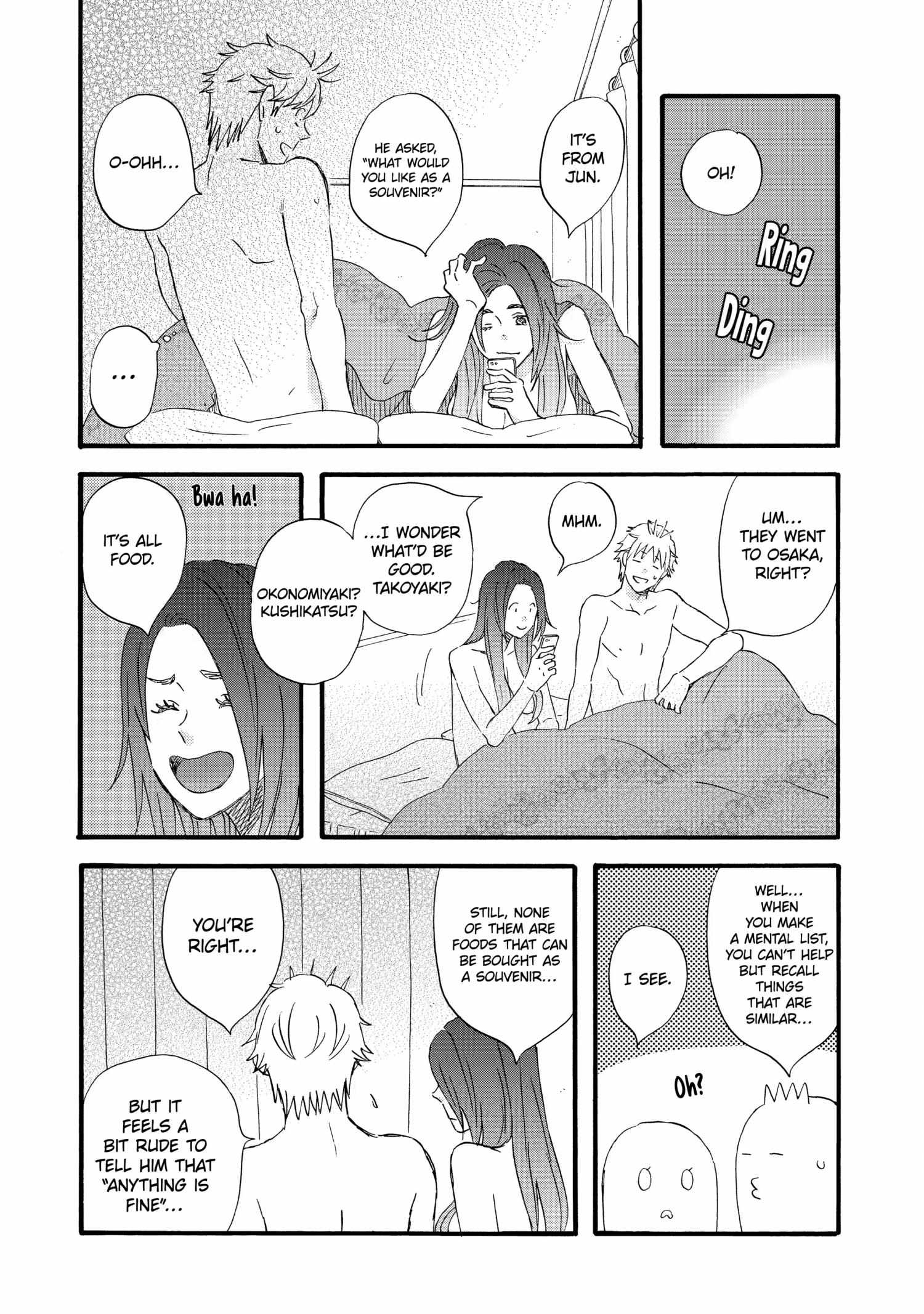 La La La - Chapter 56