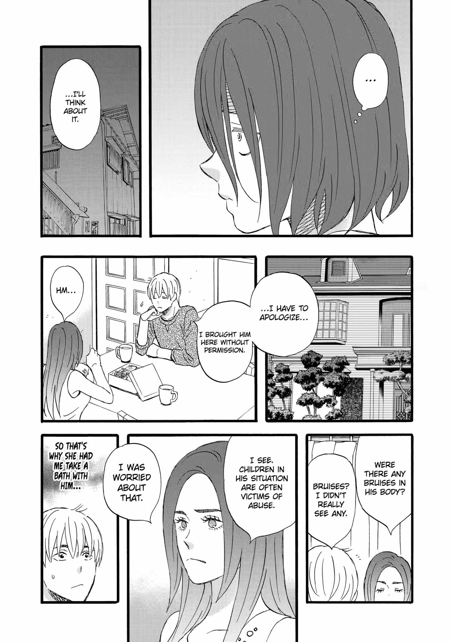 La La La - Chapter 42