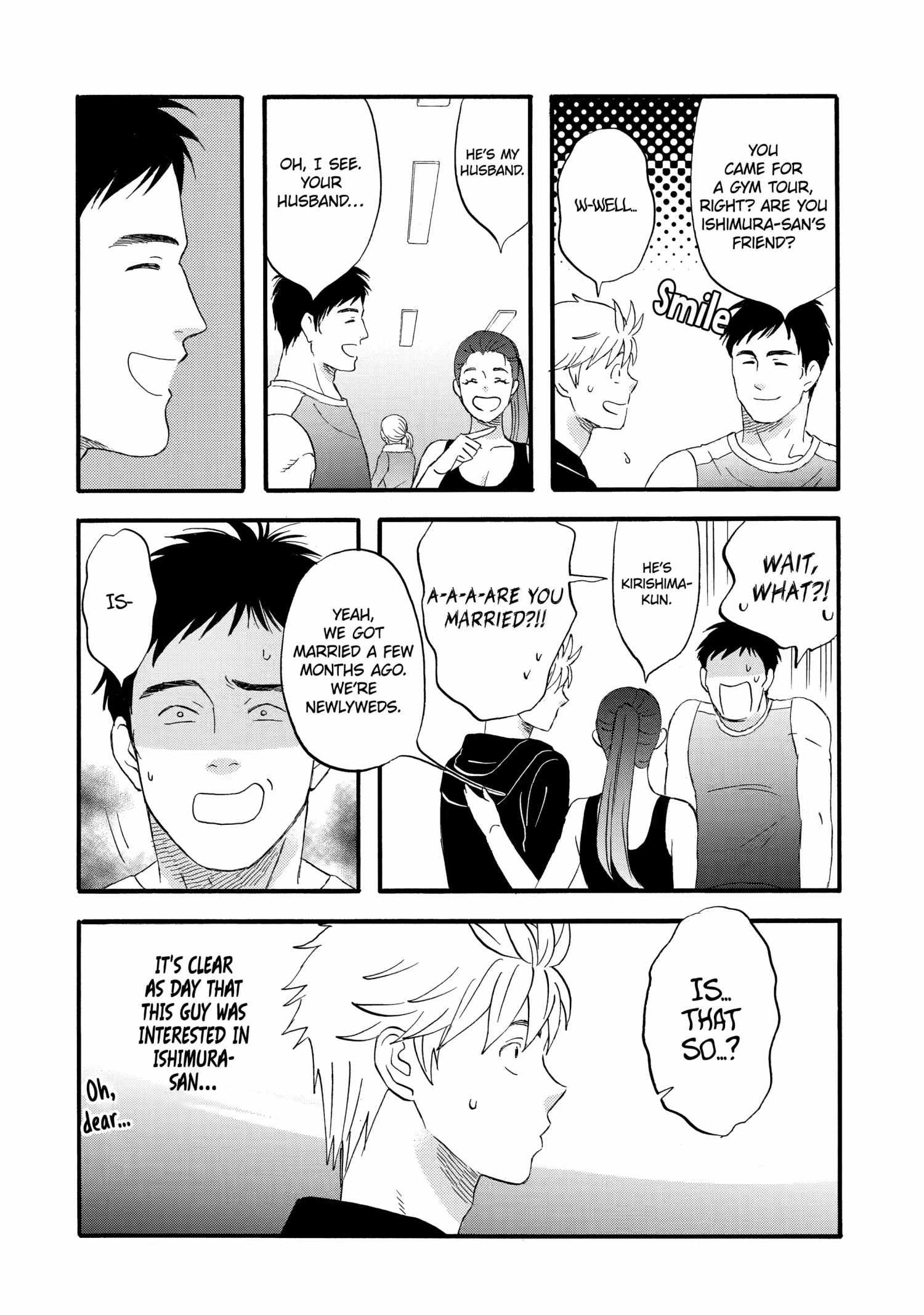 La La La - Chapter 32