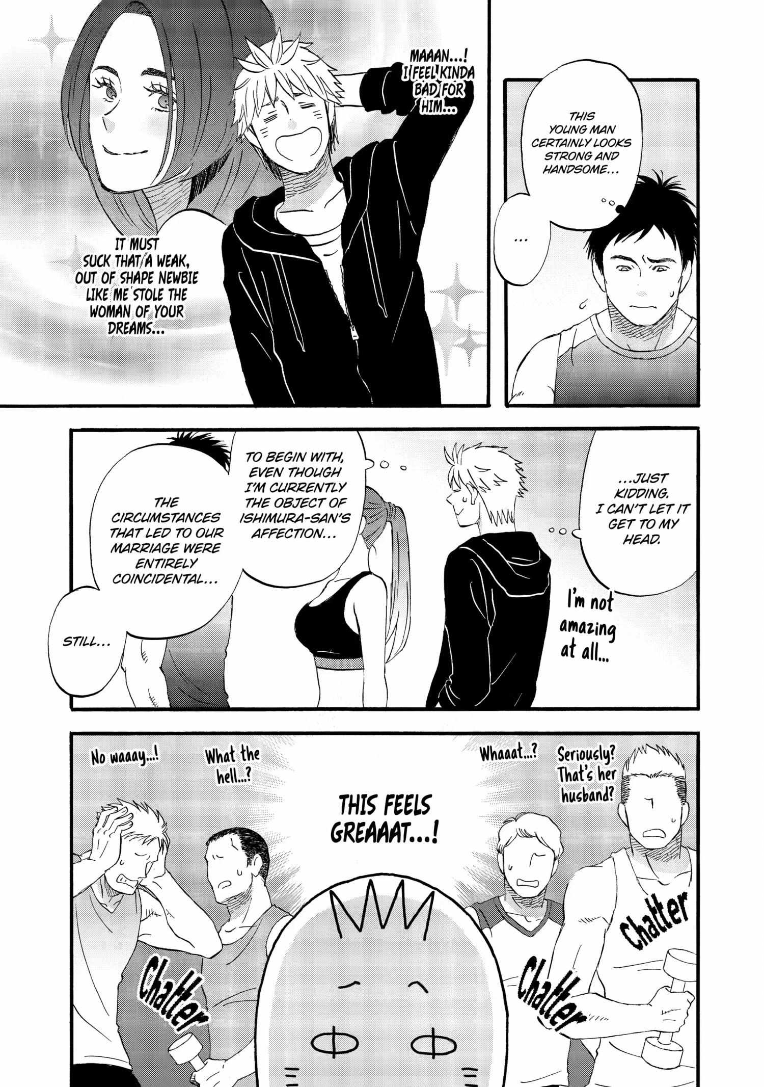 La La La - Chapter 32