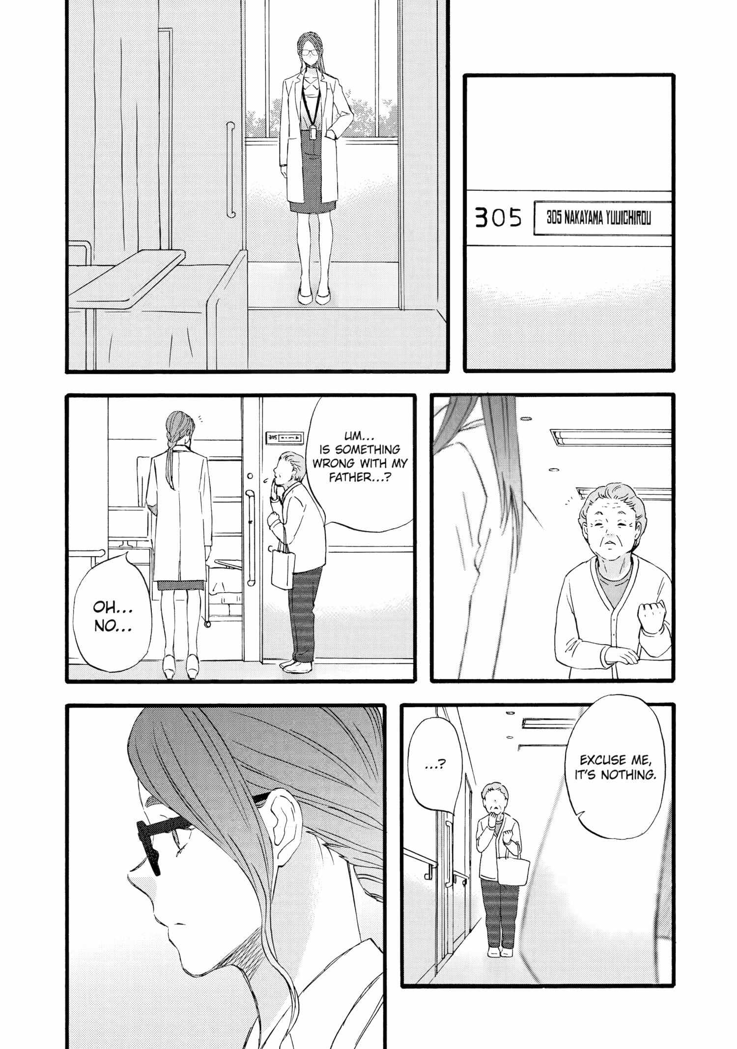 La La La - Chapter 70