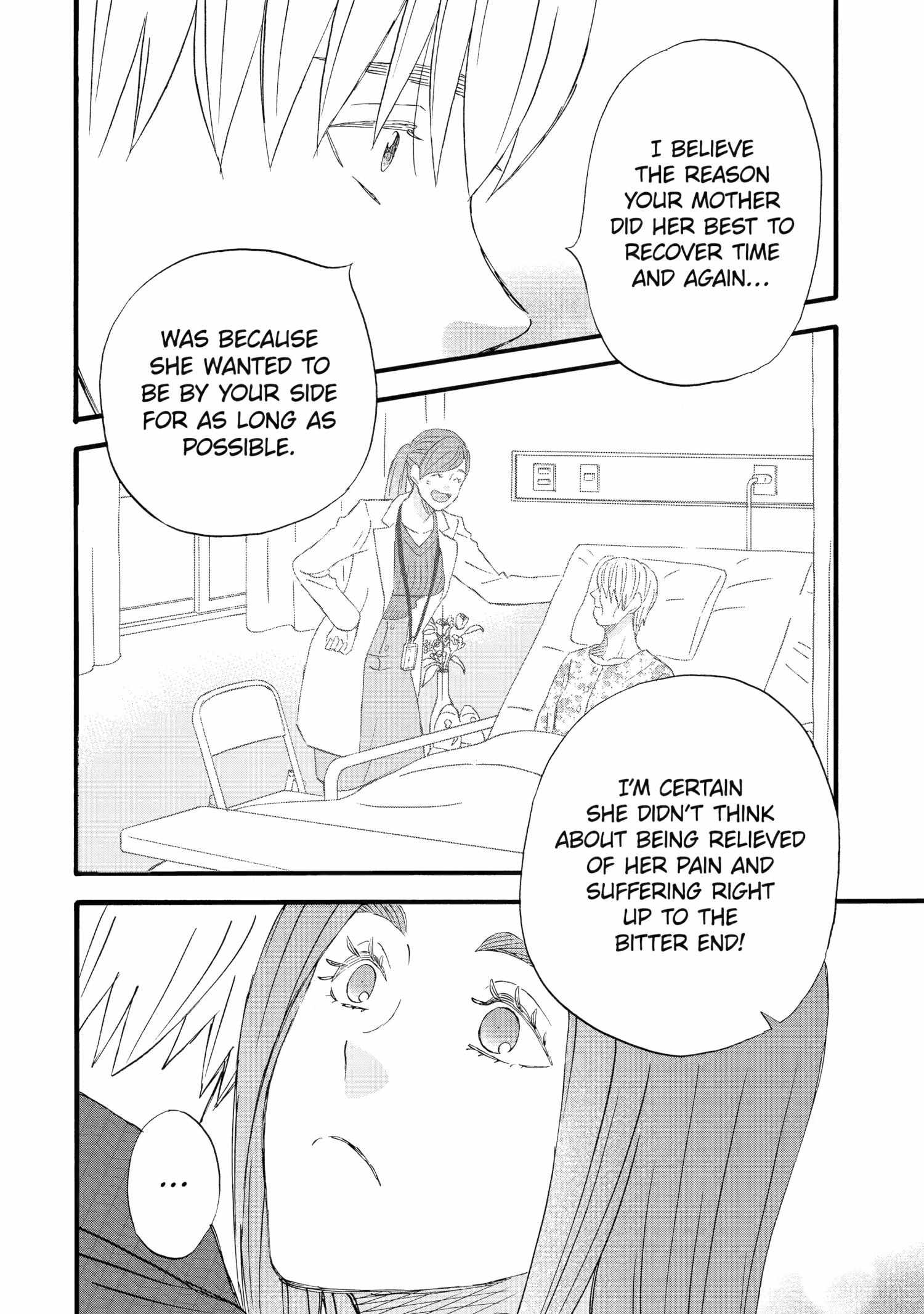 La La La - Chapter 70