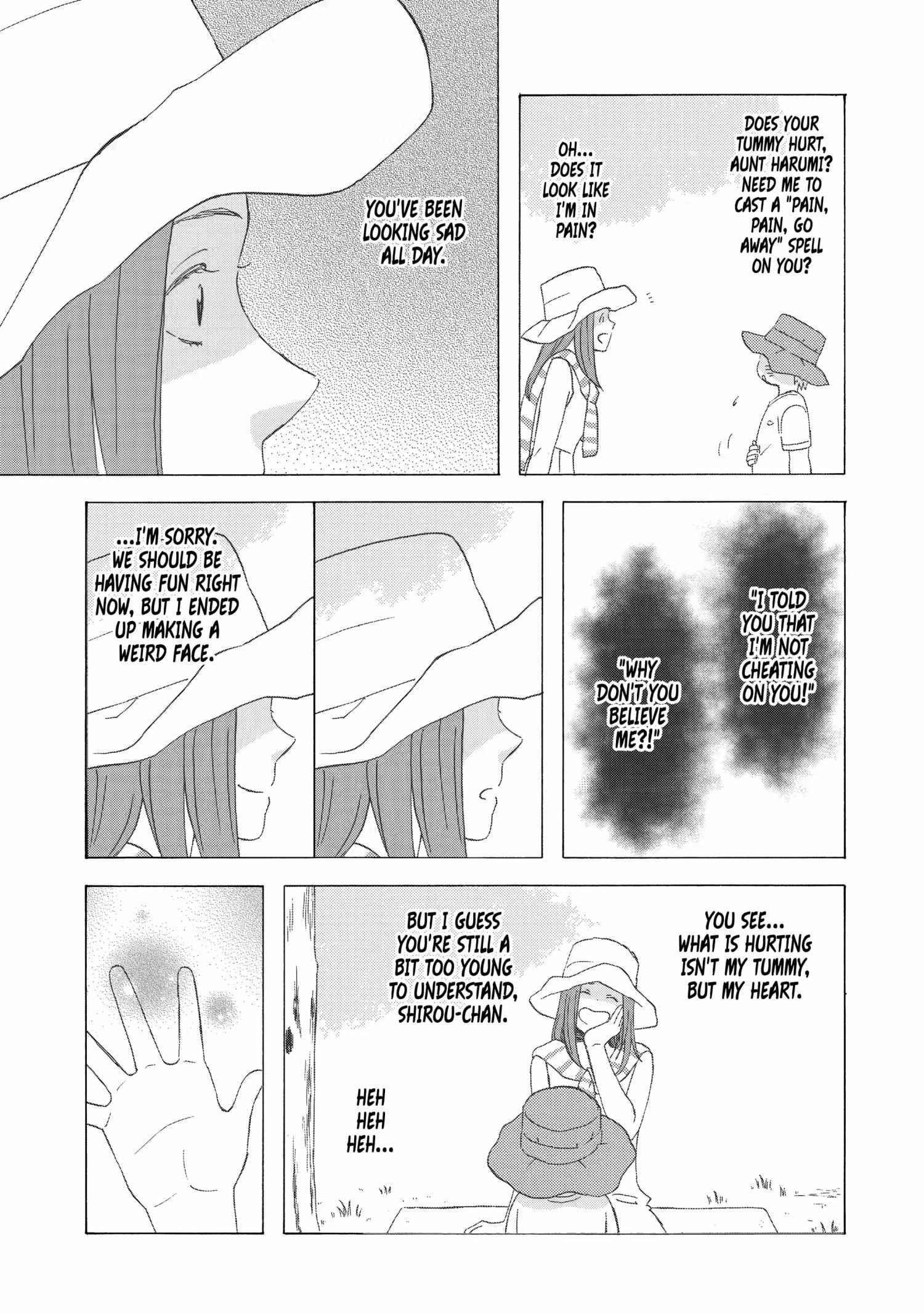 La La La - Chapter 38