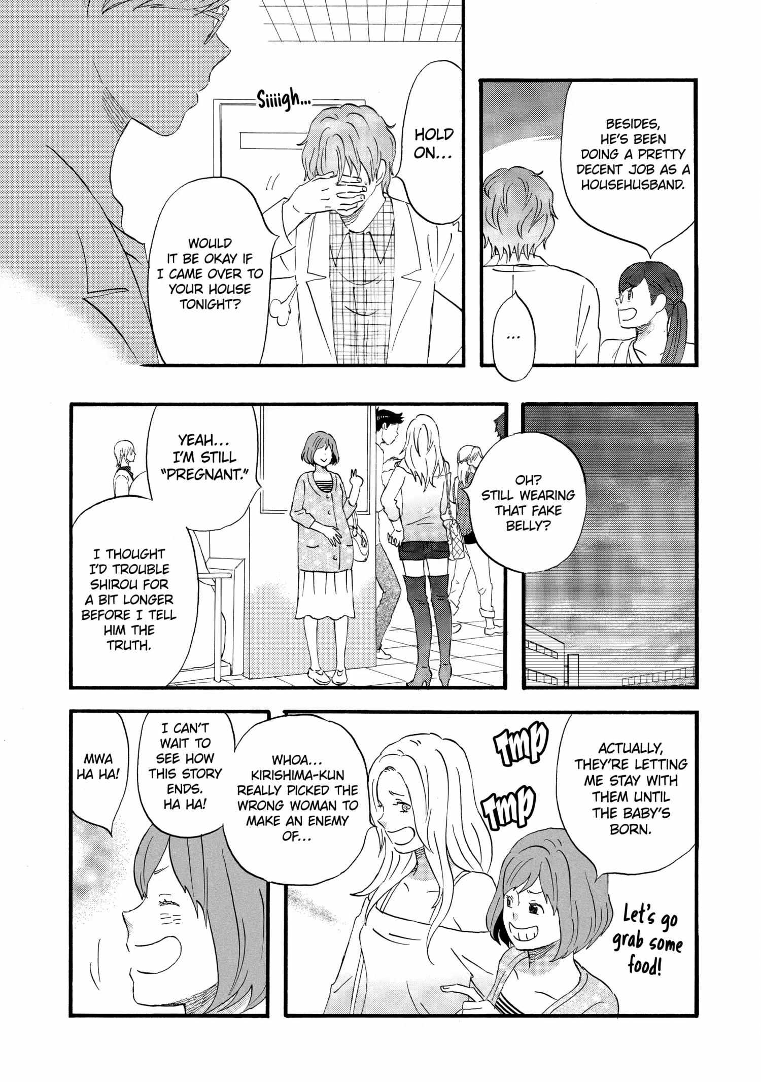 La La La - Chapter 29