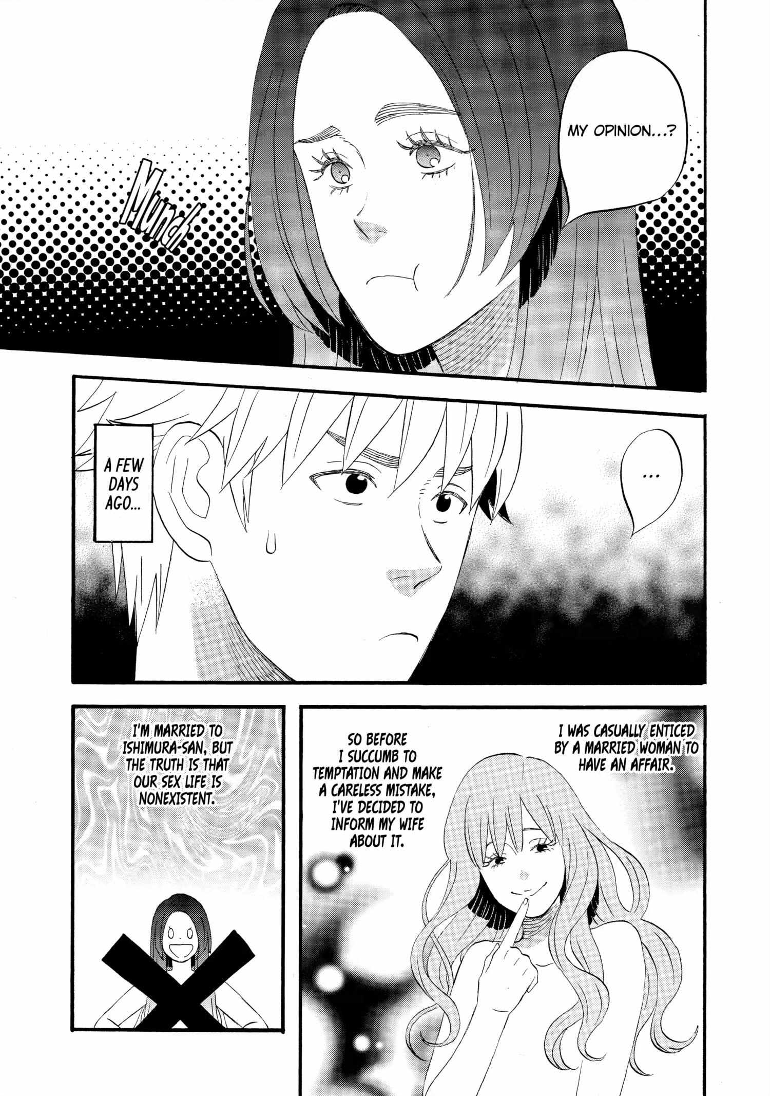 La La La - Chapter 19