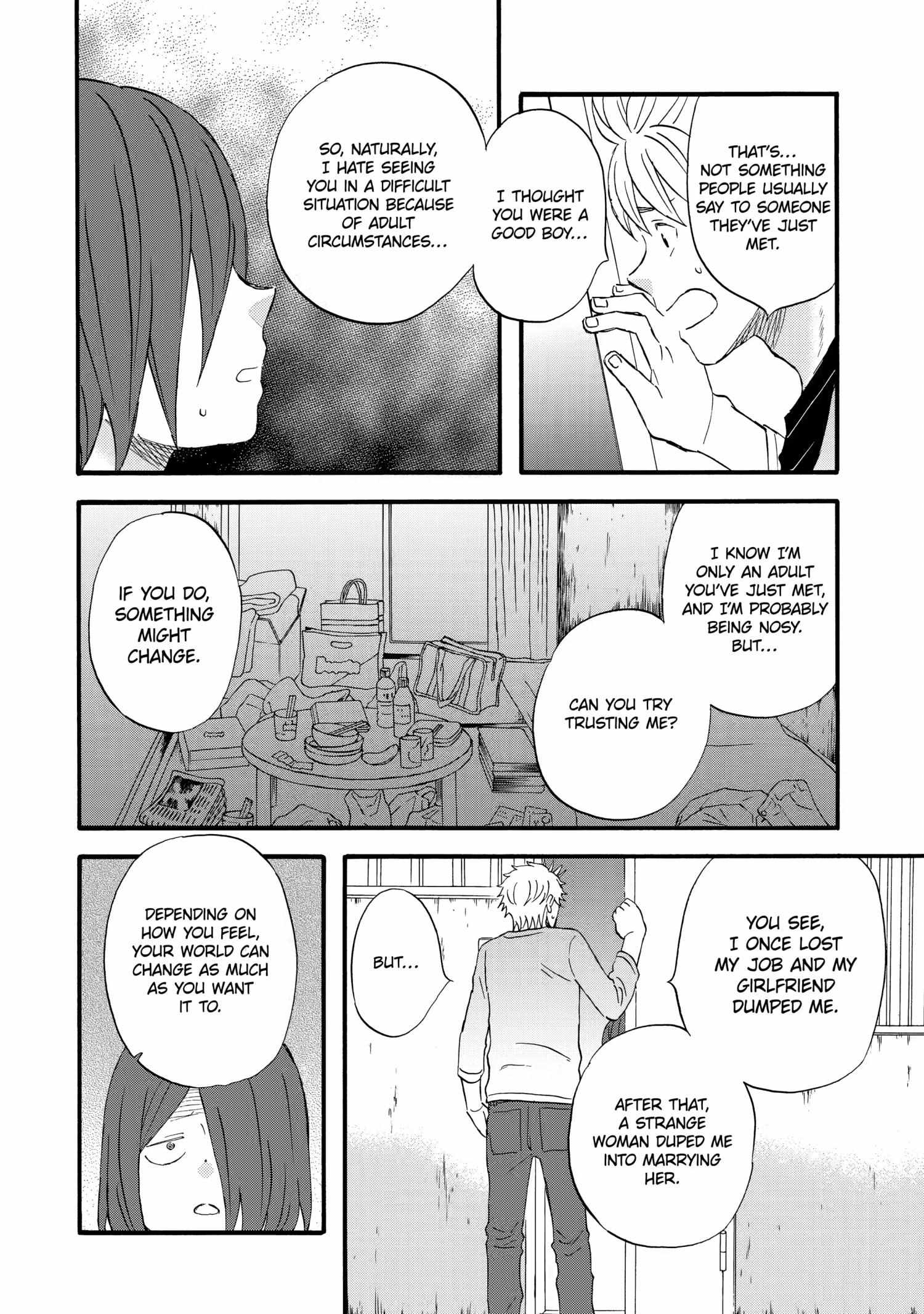 La La La - Chapter 43