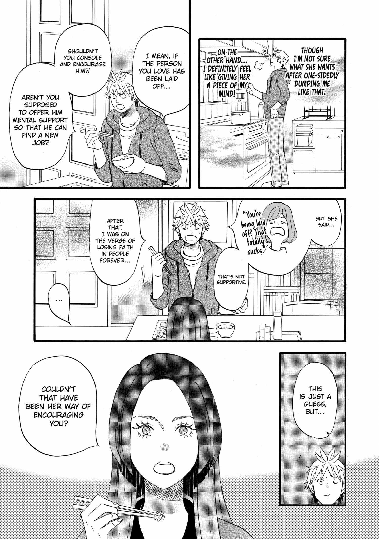 La La La - Chapter 27