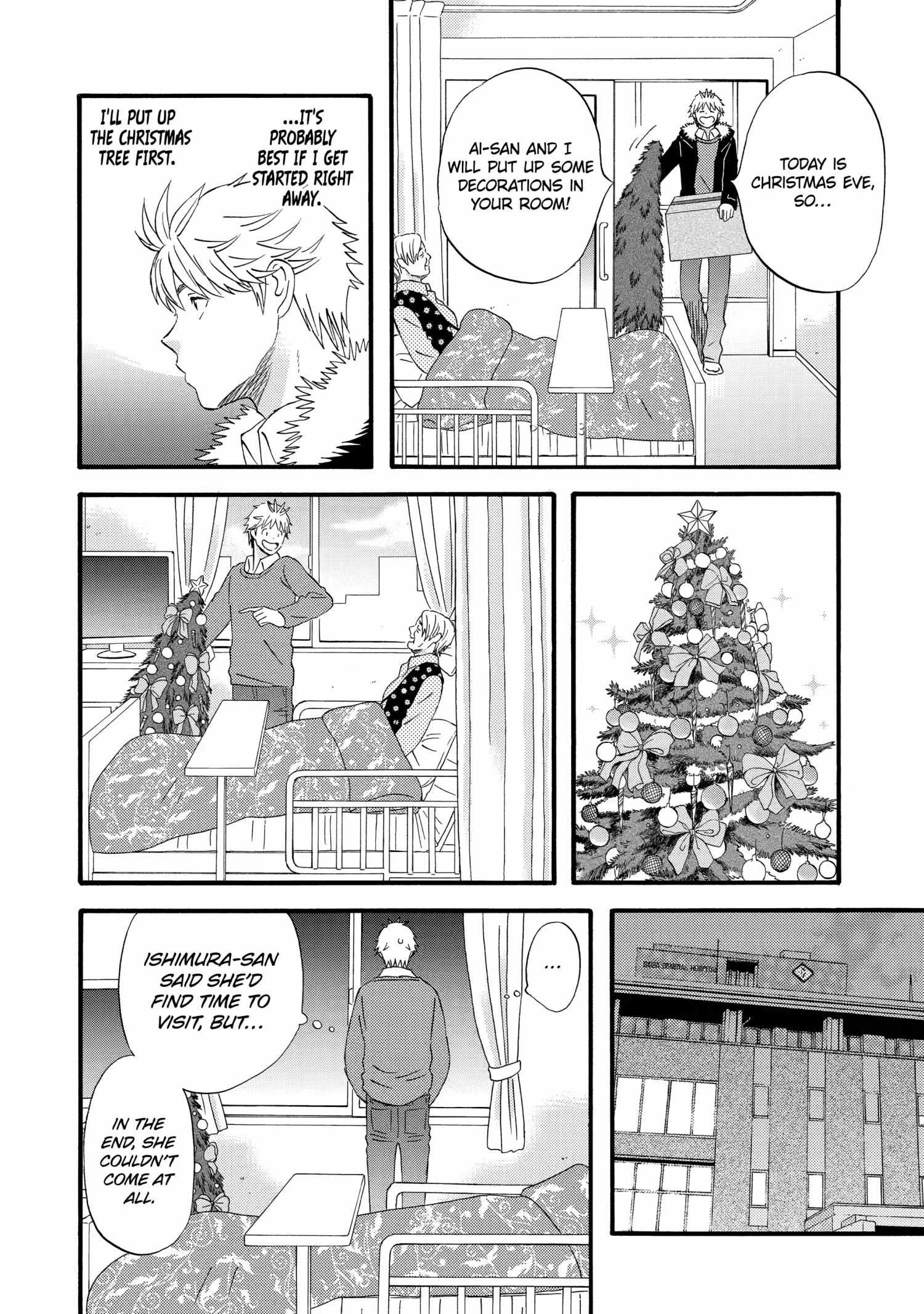 La La La - Chapter 35