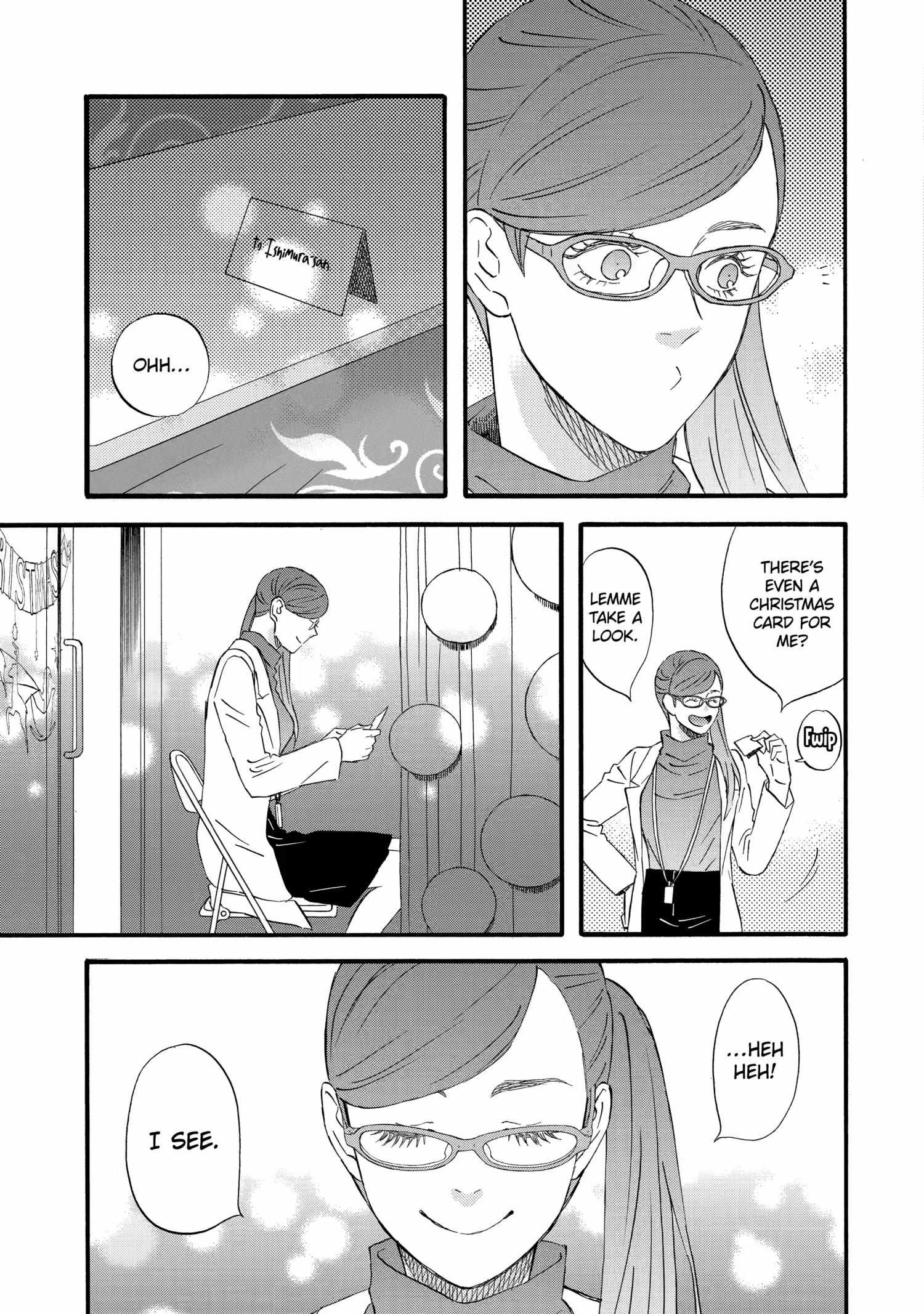 La La La - Chapter 35