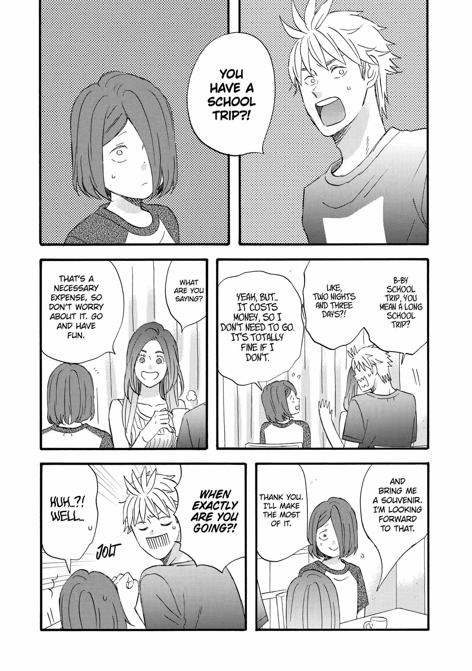 La La La - Chapter 55