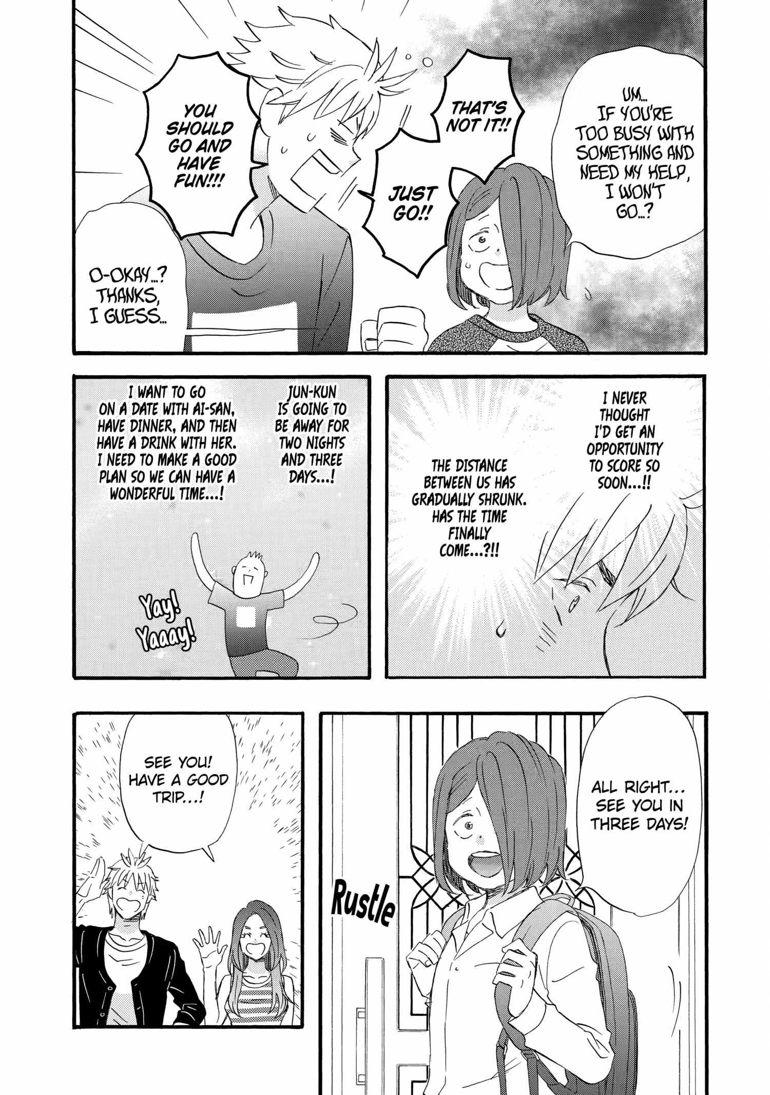 La La La - Chapter 55