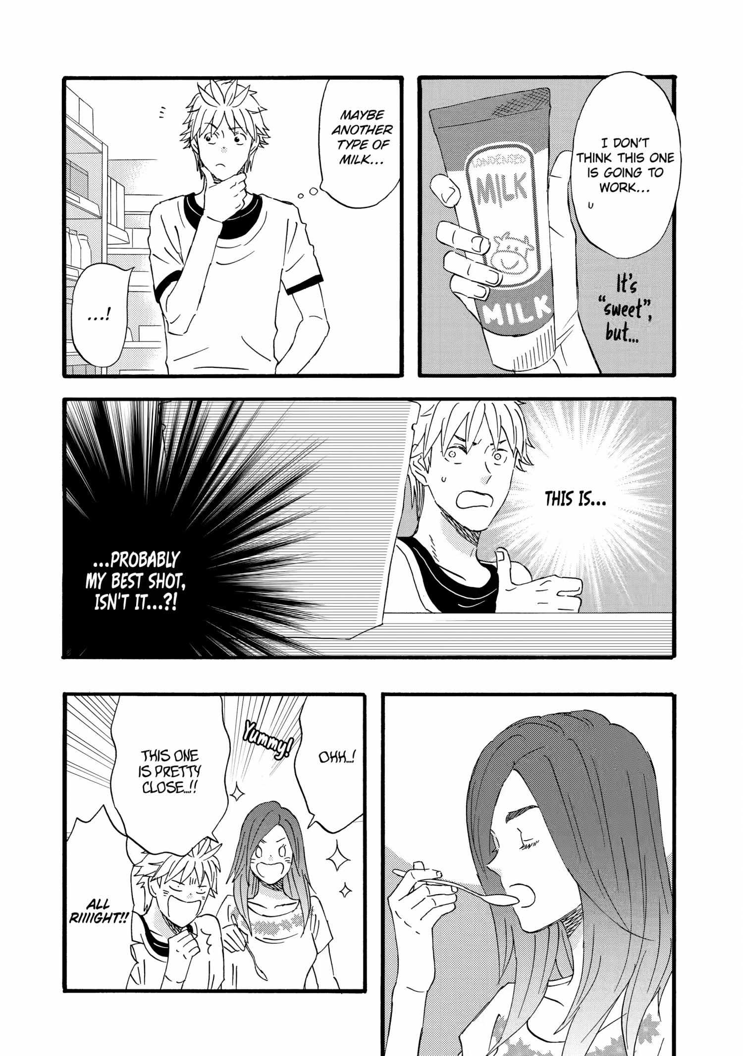 La La La - Chapter 44.5