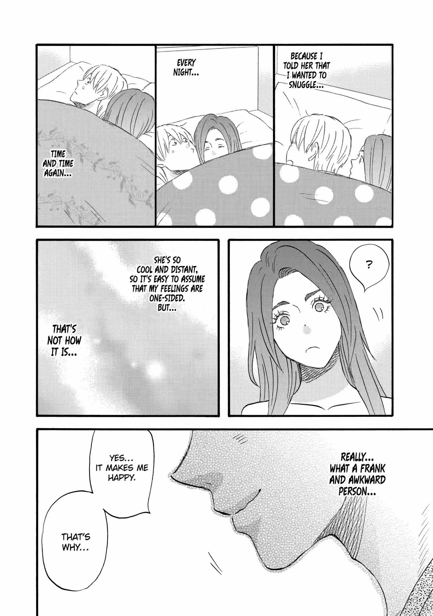 La La La - Chapter 45