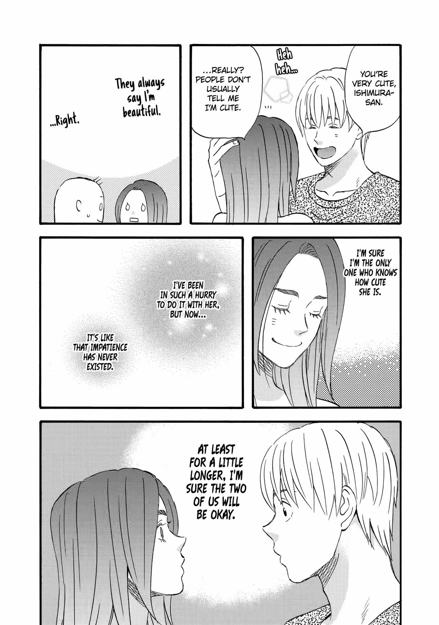 La La La - Chapter 45