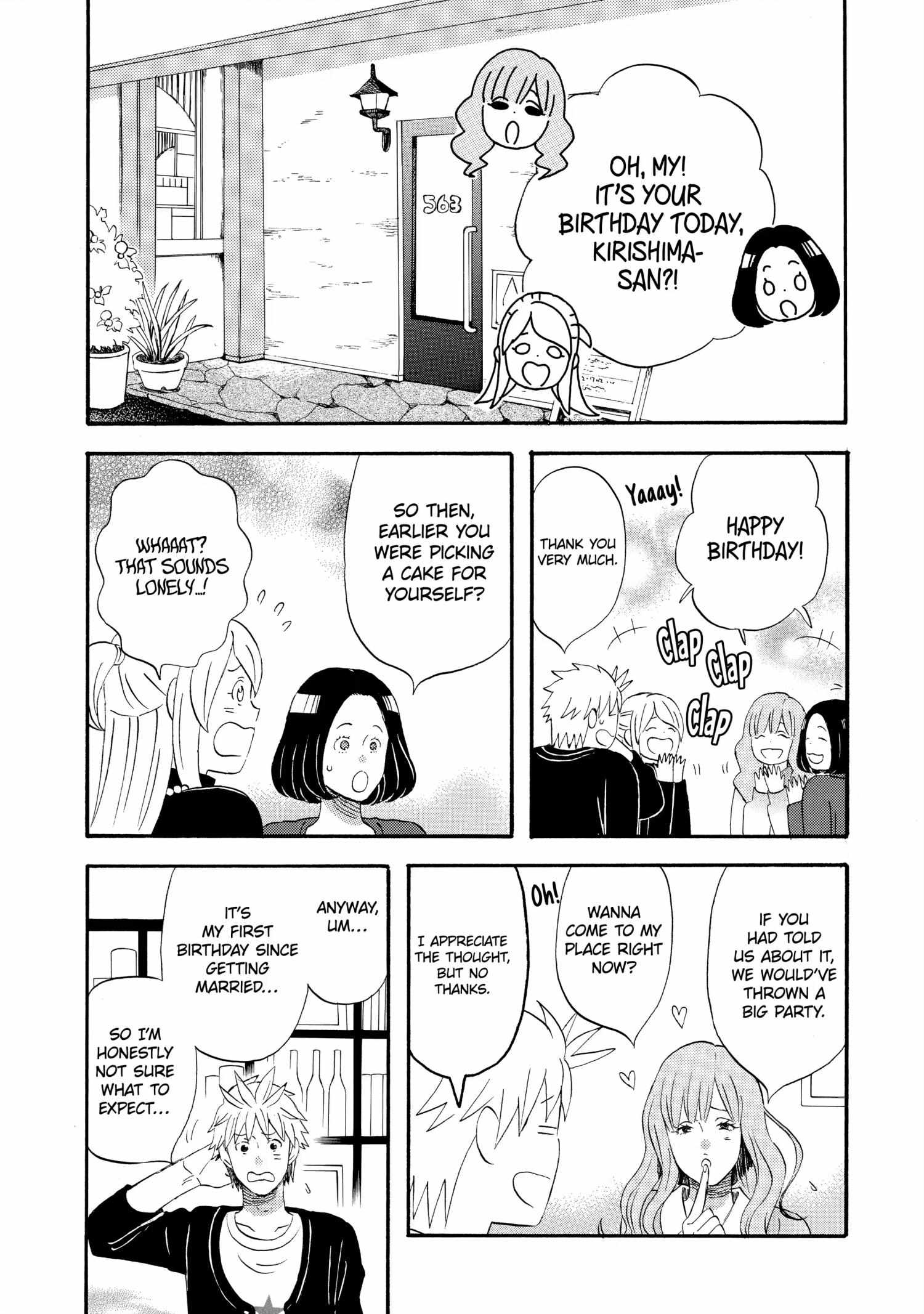 La La La - Chapter 20