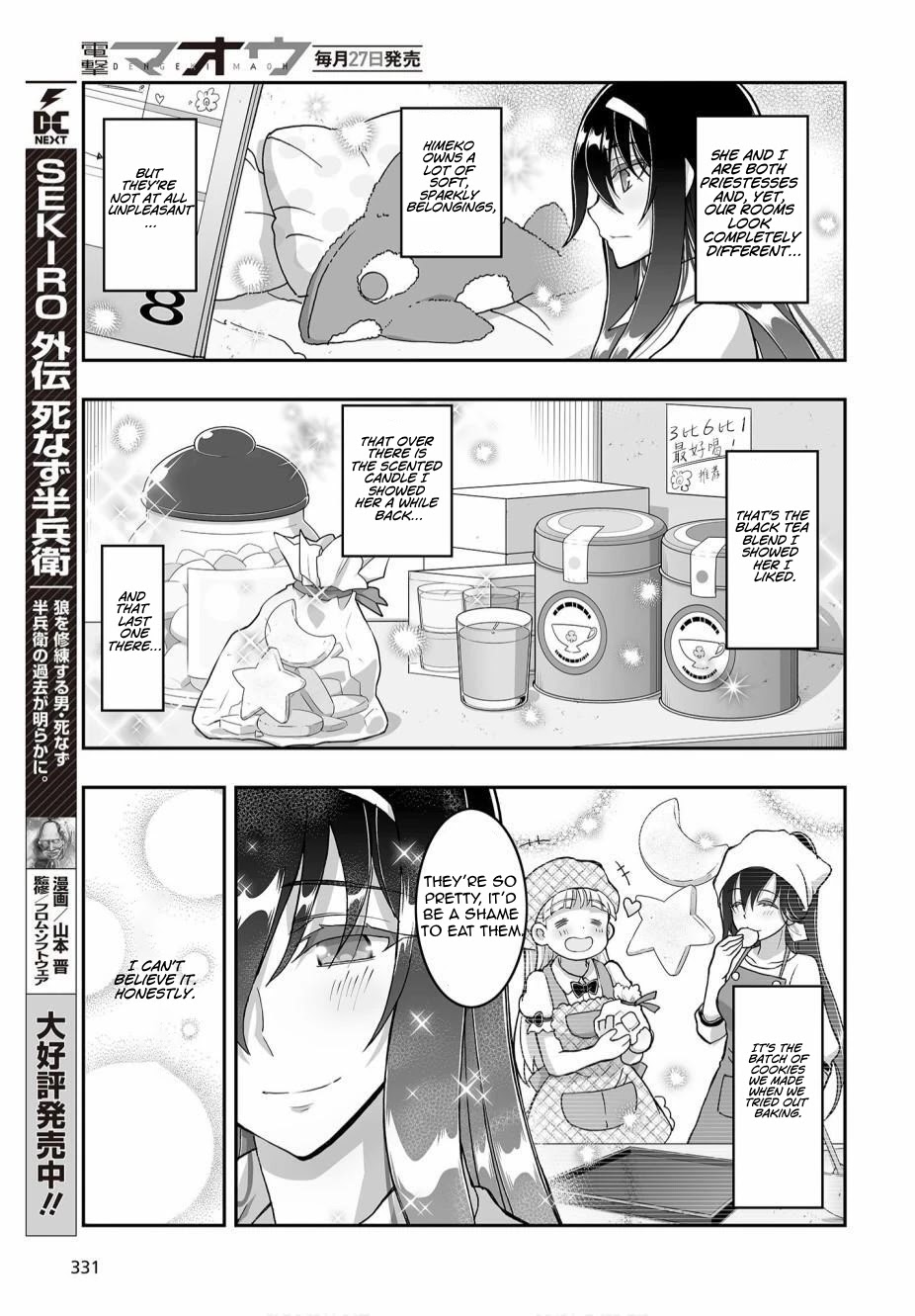 Himegami No Miko - Chapter 4