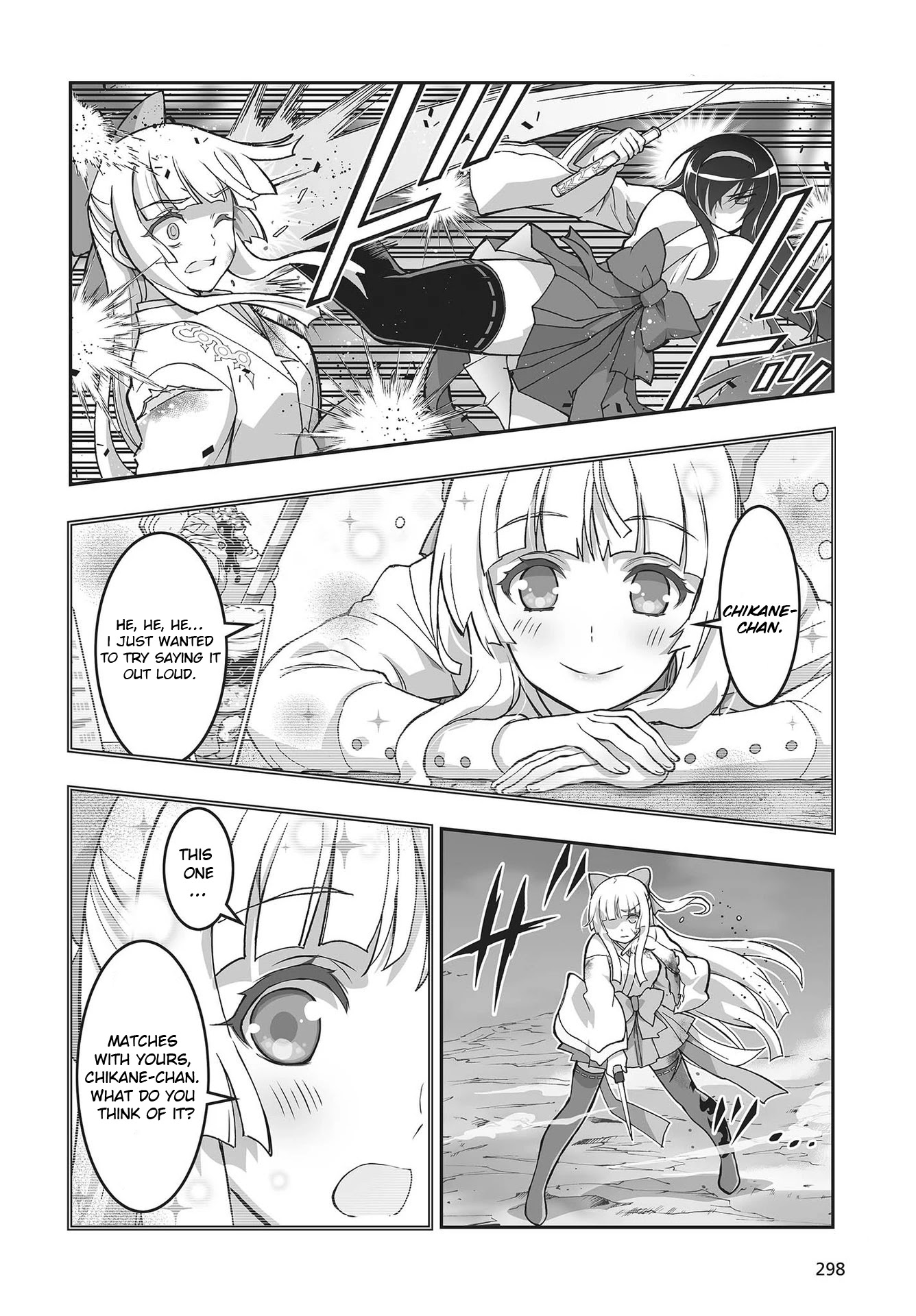 Himegami No Miko - Chapter 11