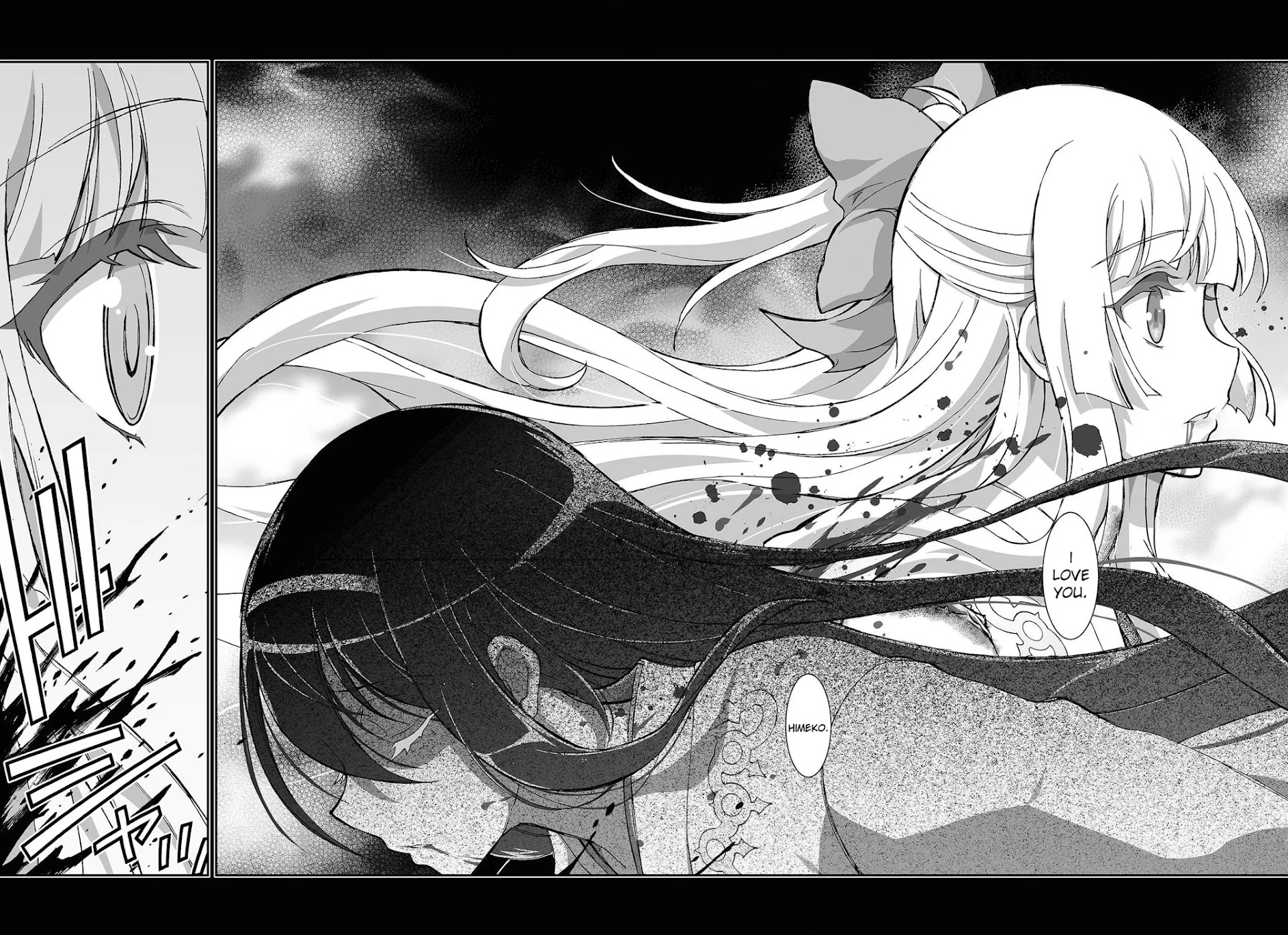 Himegami No Miko - Chapter 11