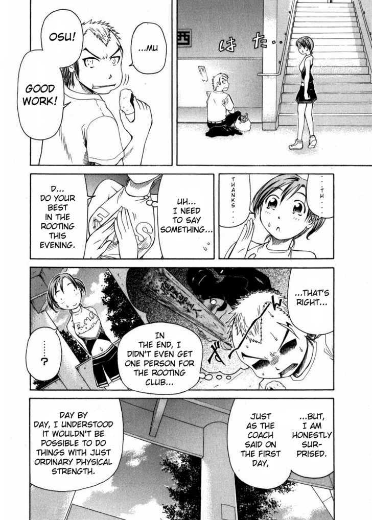 Go! Tenba Cheerleaders - Vol.1 Chapter 1 : One Man Dives Into The Cheerleading Club!?