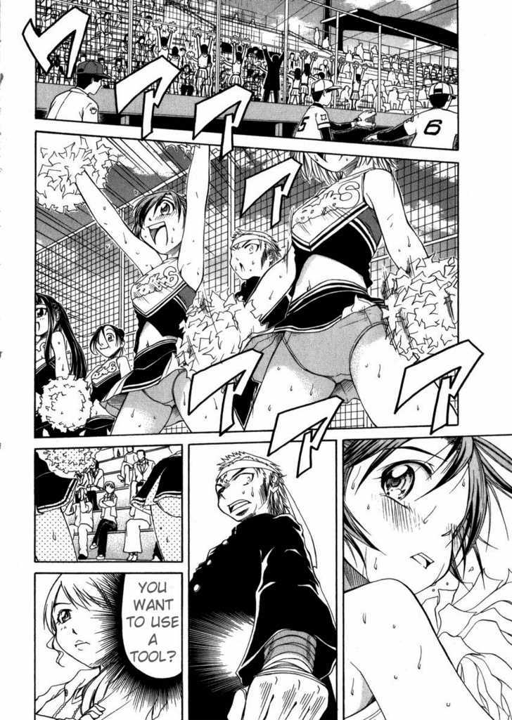 Go! Tenba Cheerleaders - Vol.1 Chapter 1 : One Man Dives Into The Cheerleading Club!?