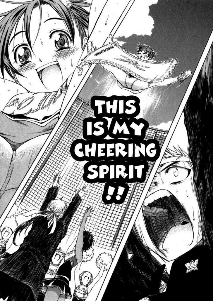 Go! Tenba Cheerleaders - Vol.1 Chapter 1 : One Man Dives Into The Cheerleading Club!?