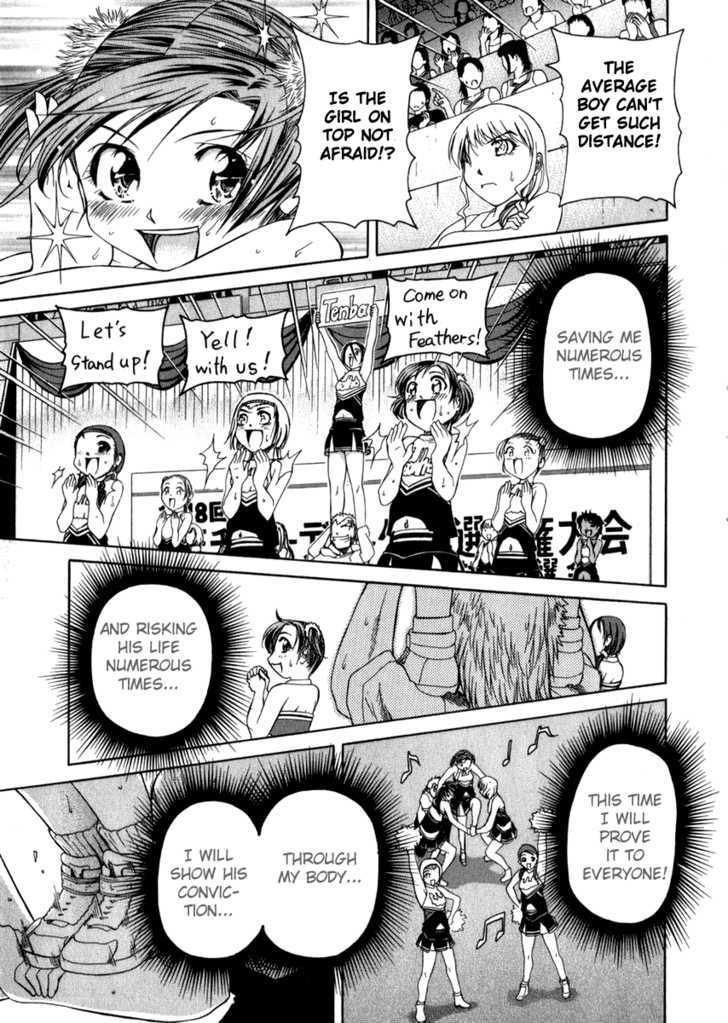 Go! Tenba Cheerleaders - Vol.1 Chapter 5 : Now This Is Cheering Spirit!