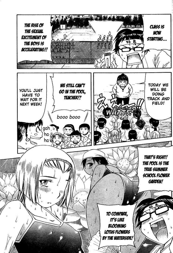 Go! Tenba Cheerleaders - Vol.3 Chapter 18