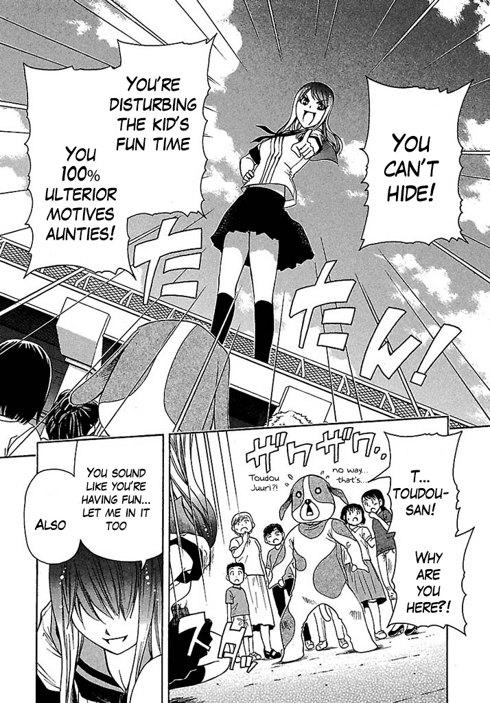 Go! Tenba Cheerleaders - Vol.5 Chapter 32: The Queen. Juuri Sama’s Reverie?!