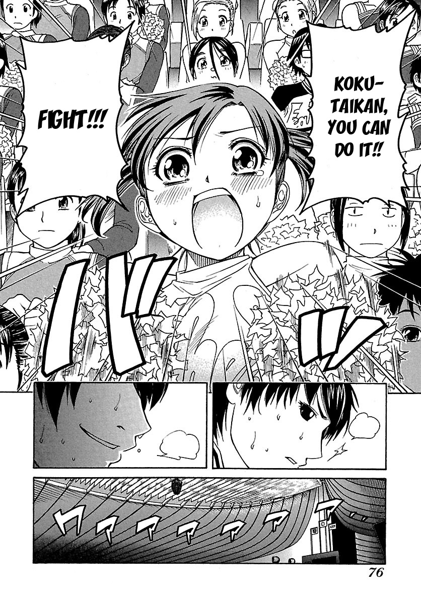 Go! Tenba Cheerleaders - Vol.8 Chapter 57