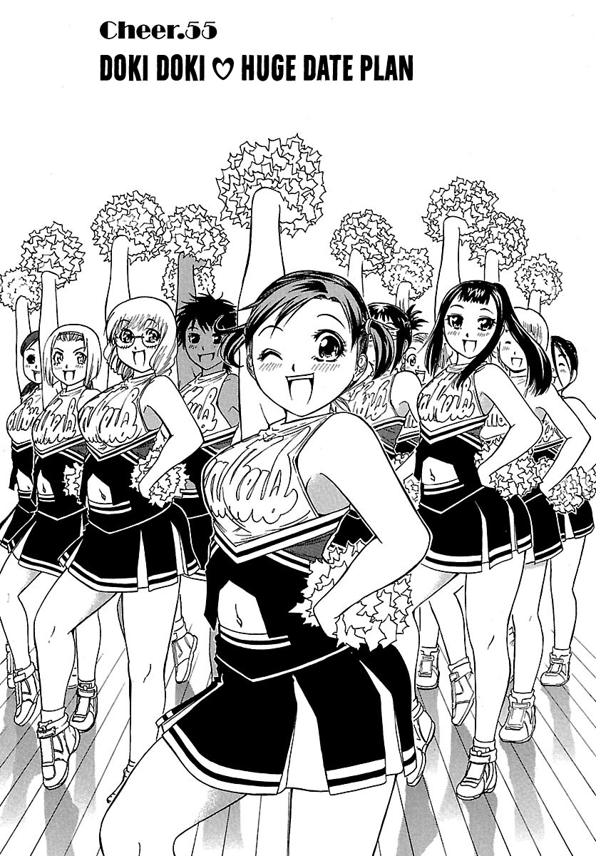 Go! Tenba Cheerleaders - Vol.8 Chapter 55: Doki Doki ❤ Huge Date Plan