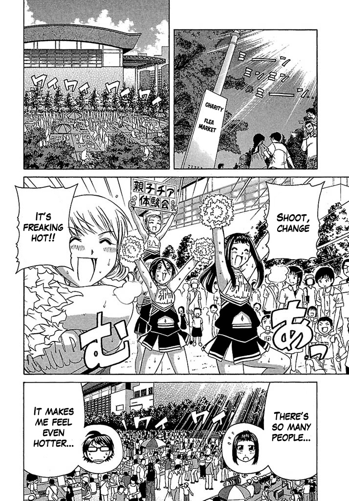 Go! Tenba Cheerleaders - Vol.5 Chapter 33: Sonoda Saki’s Cheer Soul!!