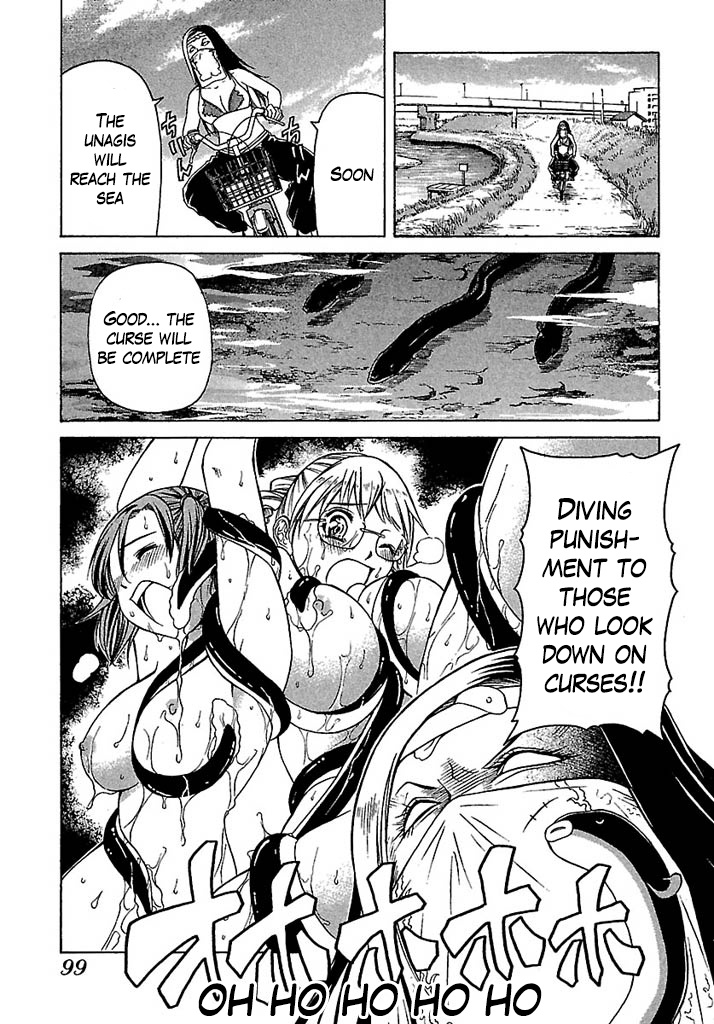 Go! Tenba Cheerleaders - Chapter 34: Terror!! The Slippery Slimy Hell!!