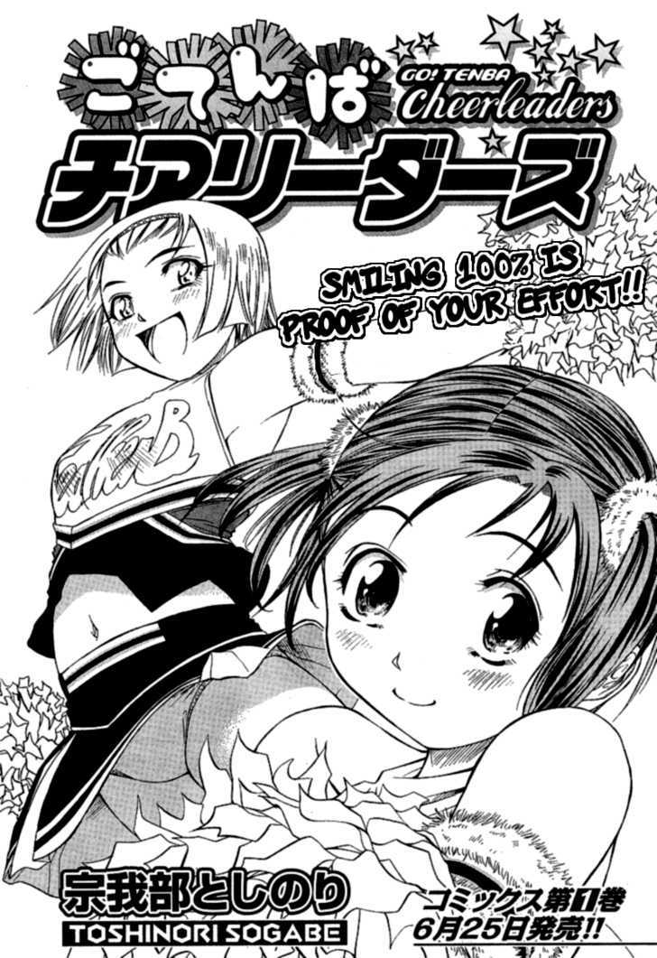 Go! Tenba Cheerleaders - Vol.2 Chapter 8